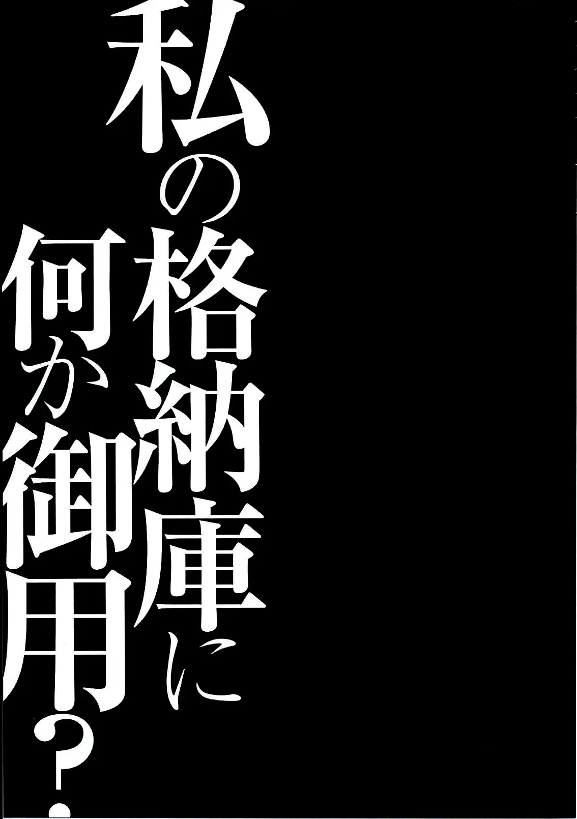 웹툰 이미지 13
