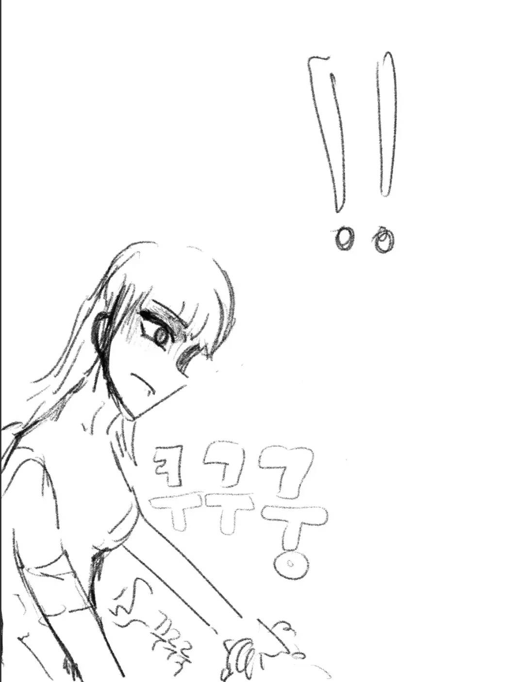 웹툰 이미지 6