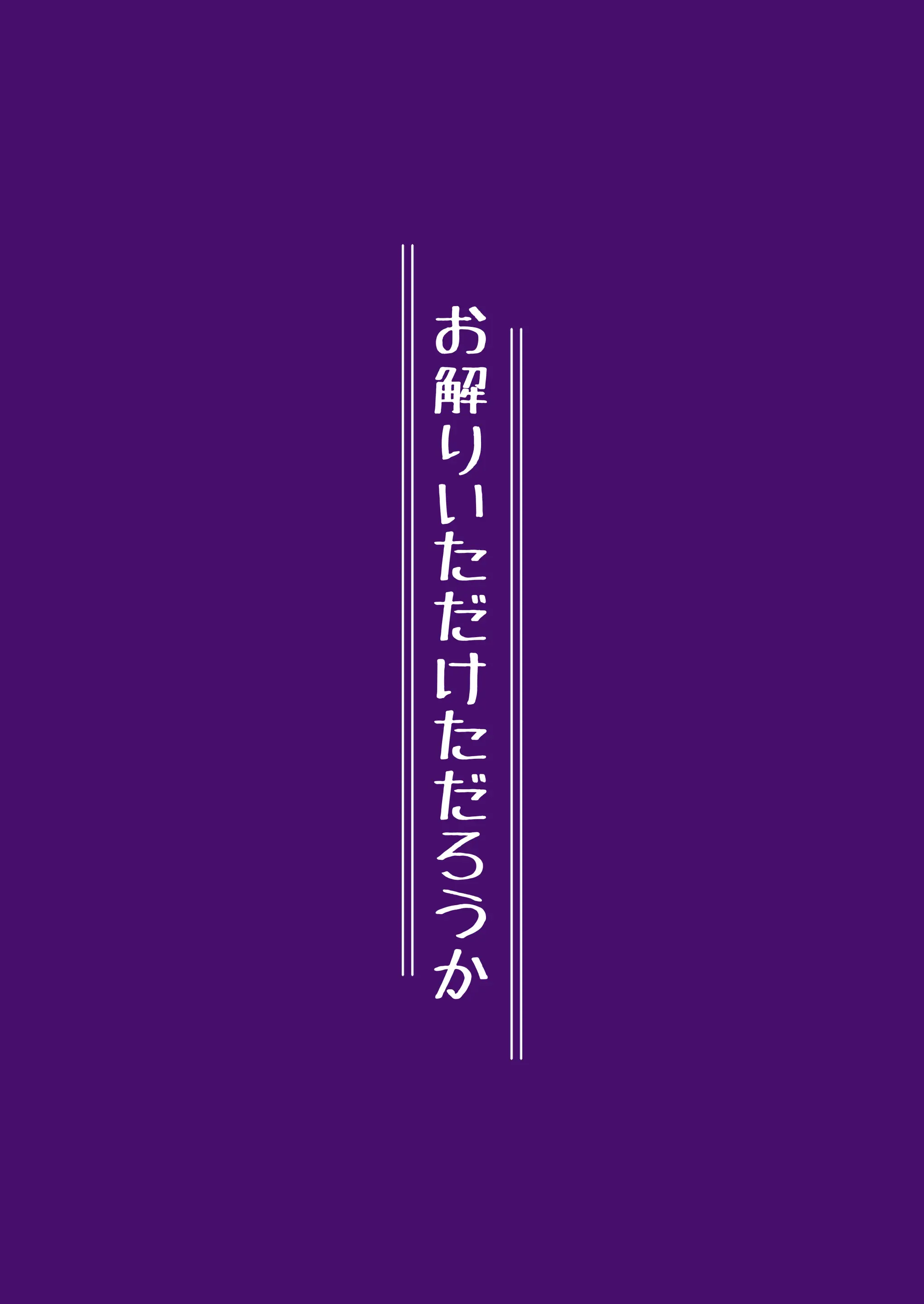 웹툰 이미지 18