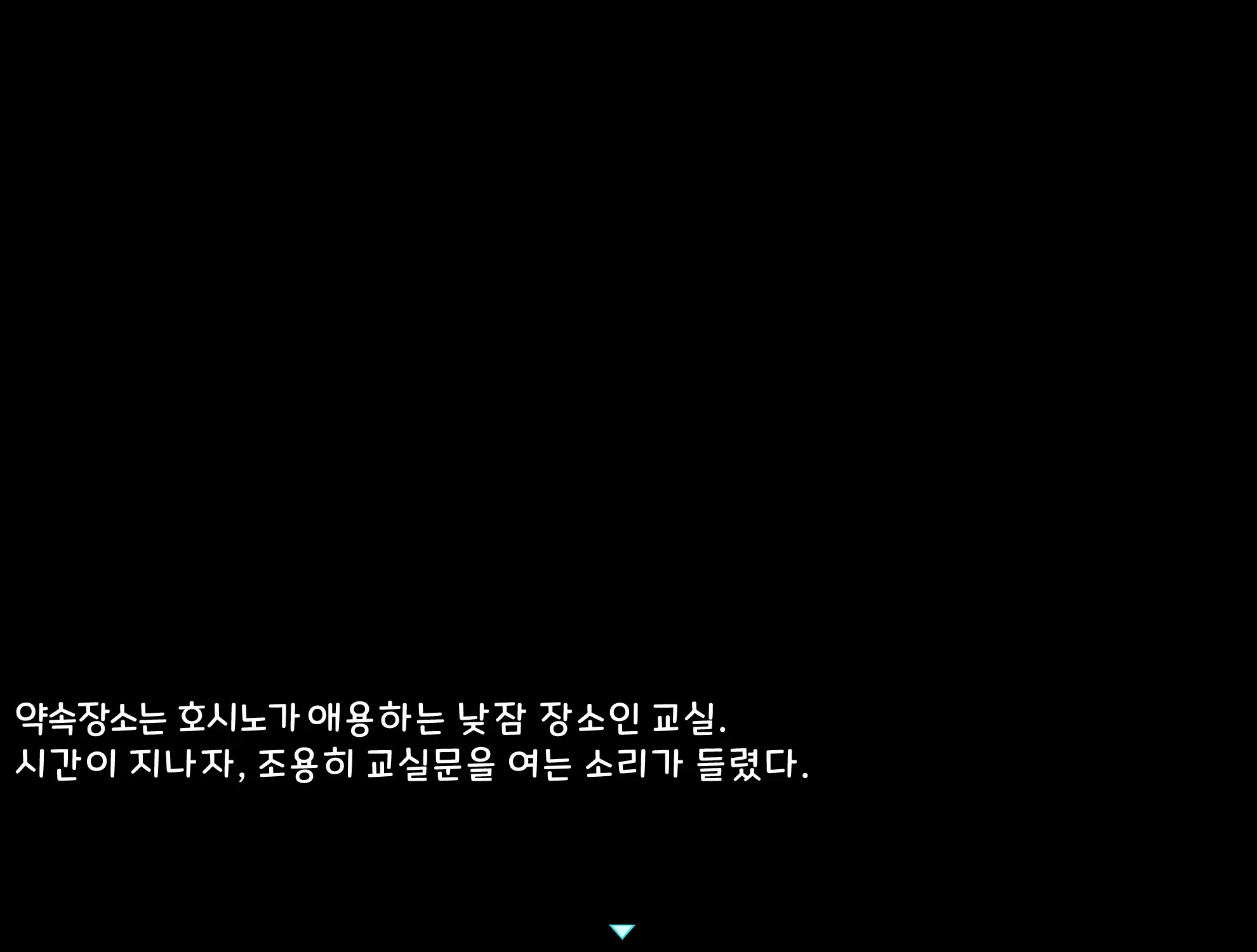 웹툰 이미지 73
