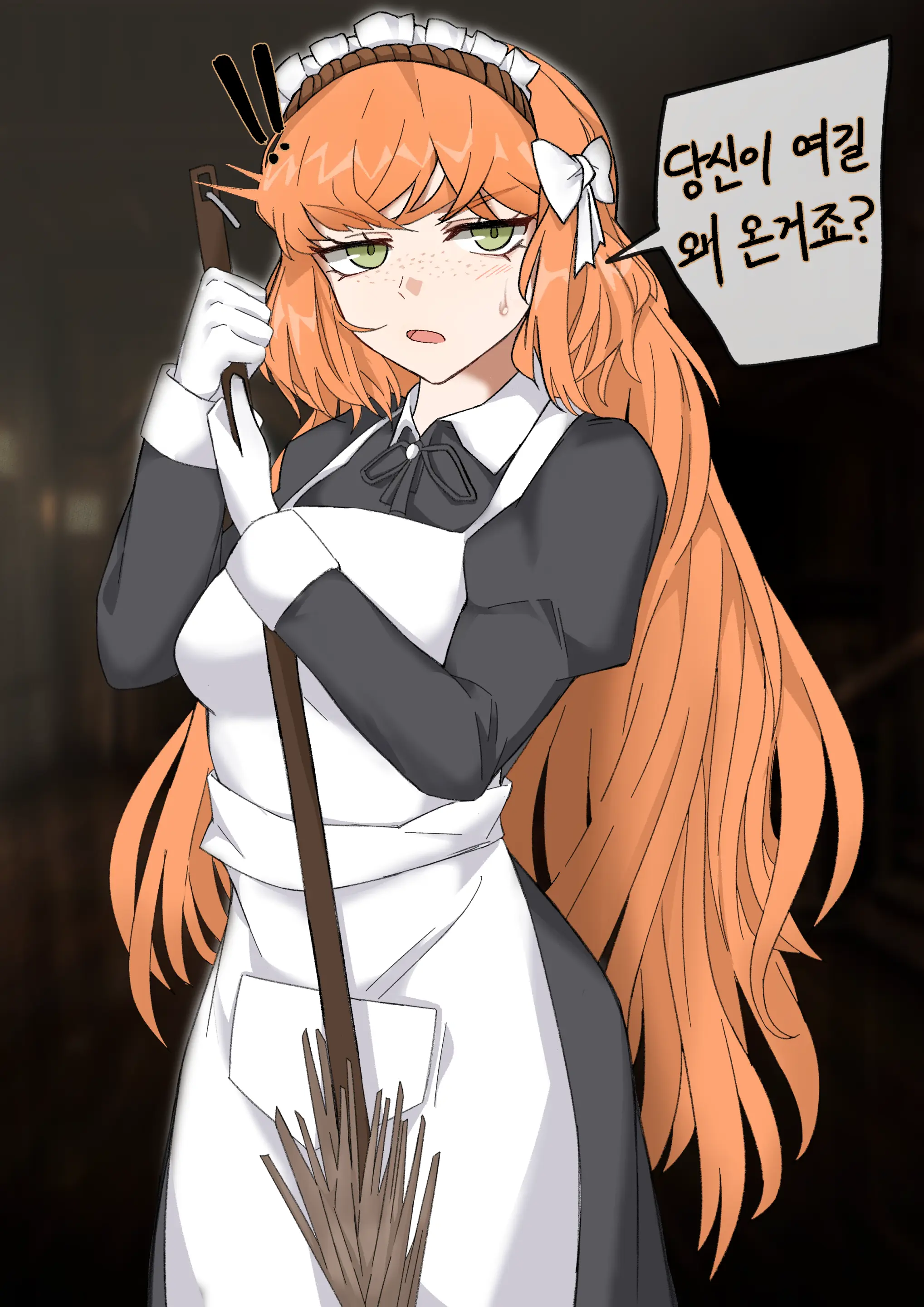웹툰 이미지 56