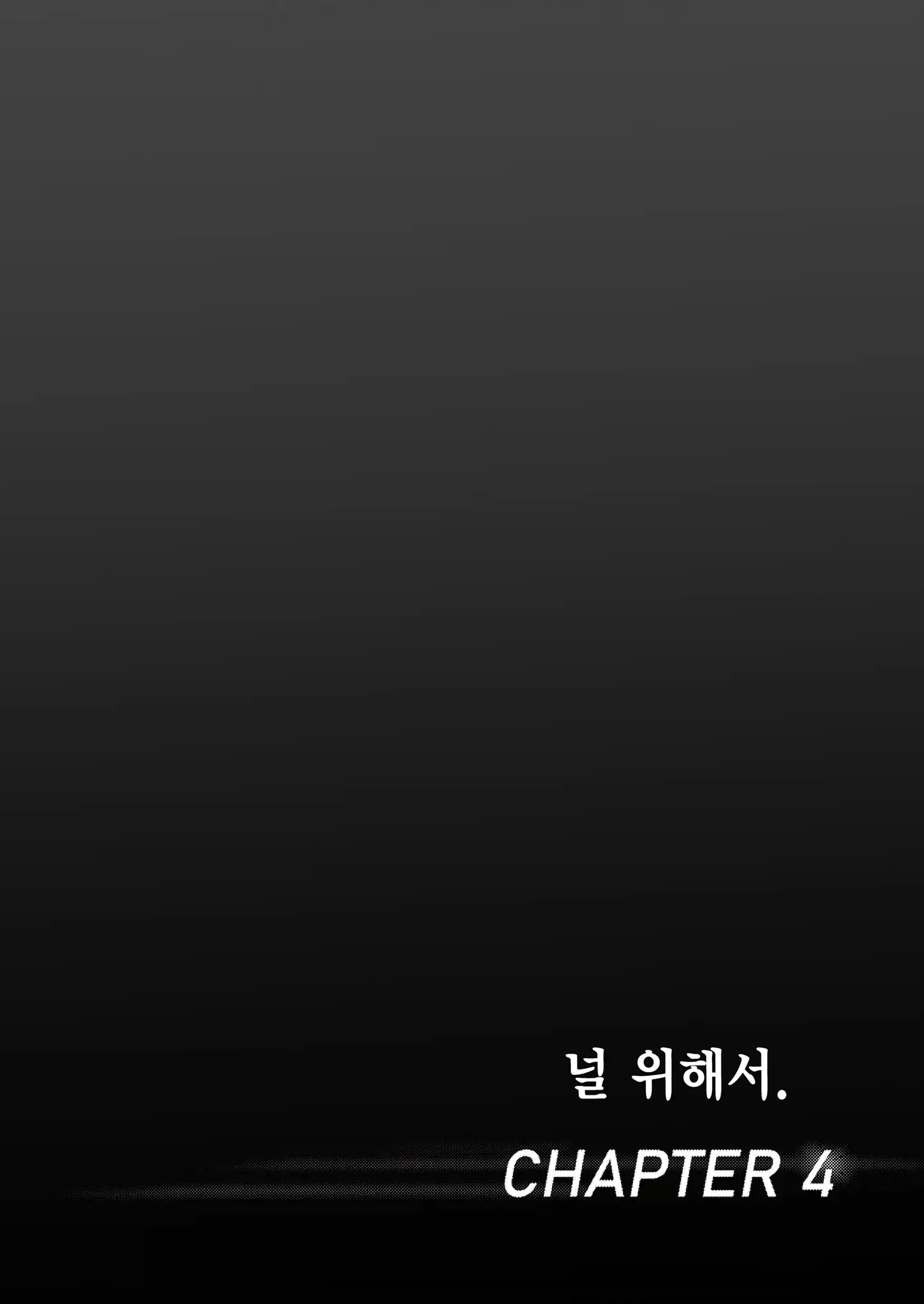 웹툰 이미지 31