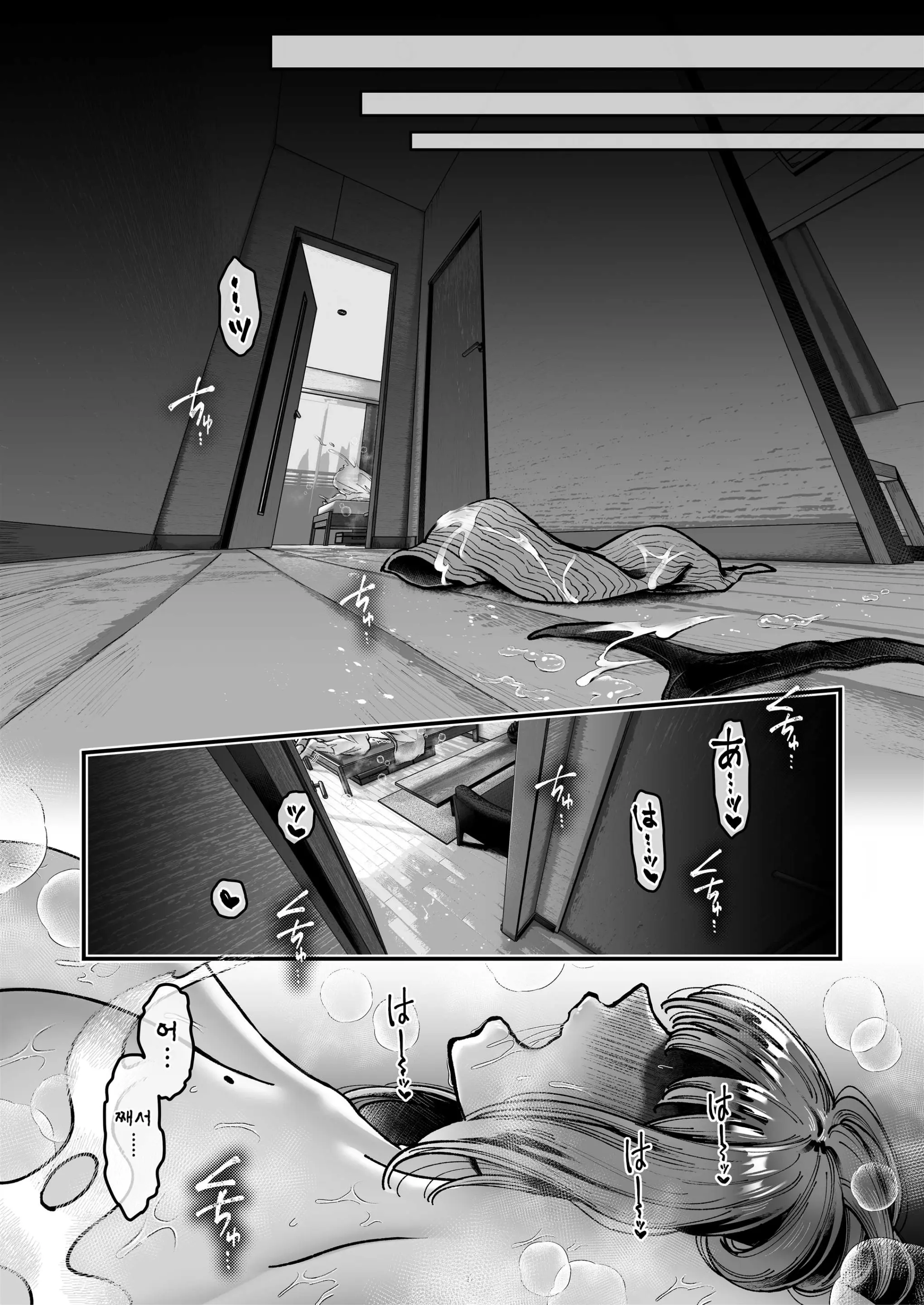웹툰 이미지 71