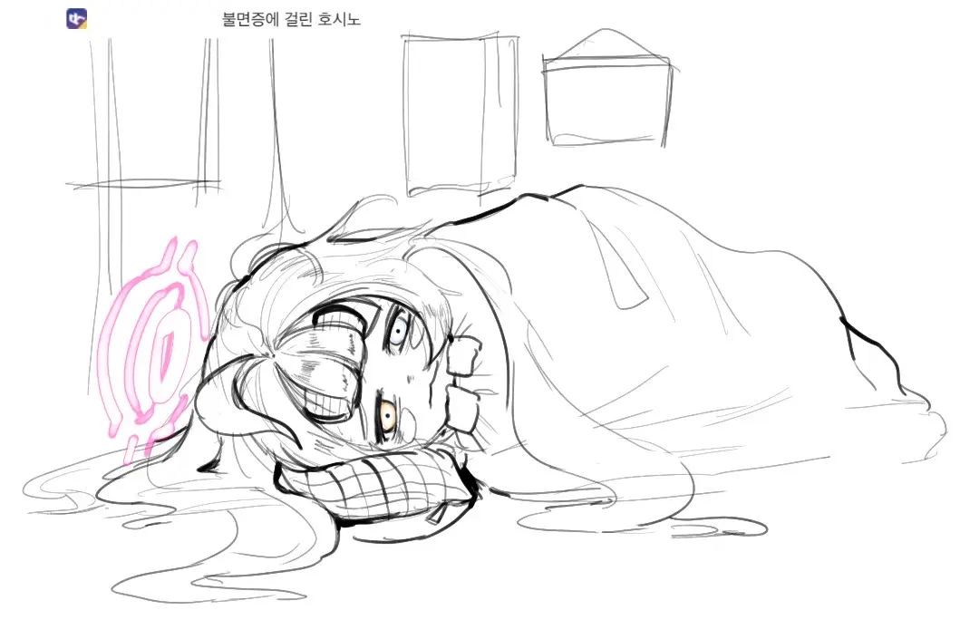 웹툰 이미지 166