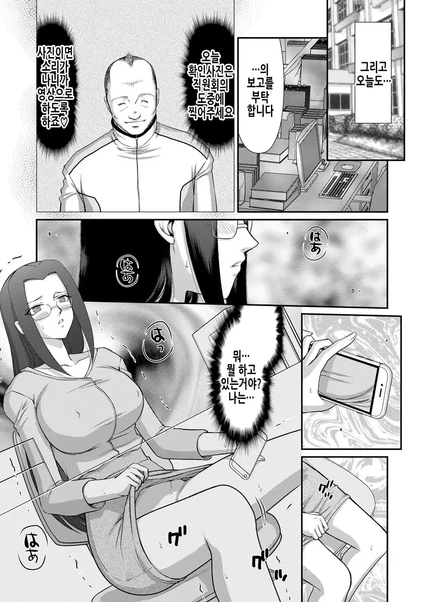웹툰 이미지 102