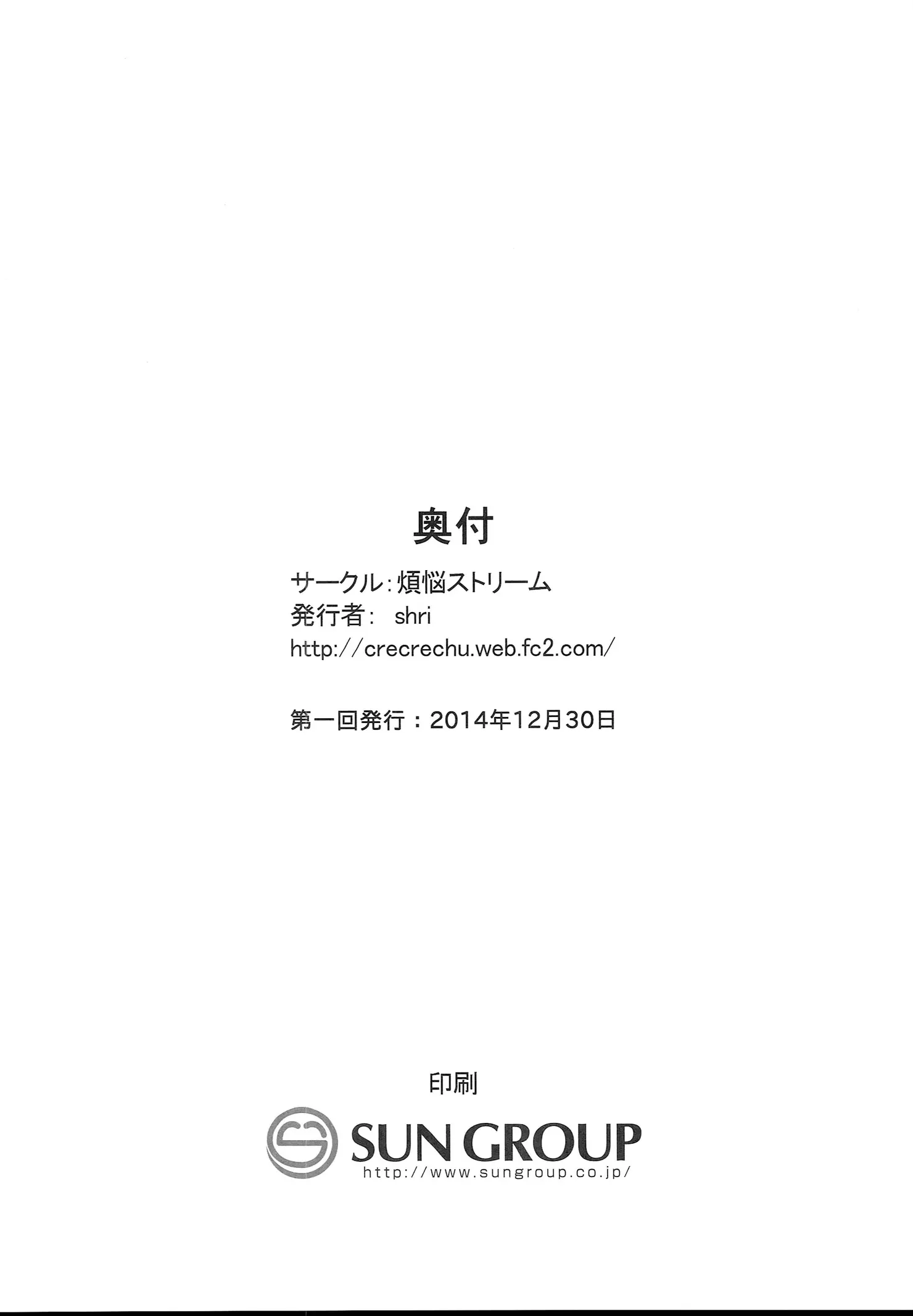 웹툰 이미지 25