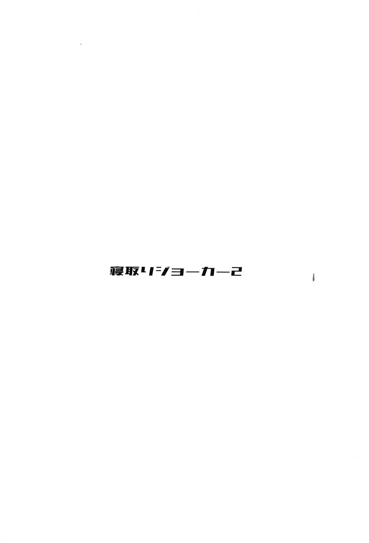 웹툰 이미지 29