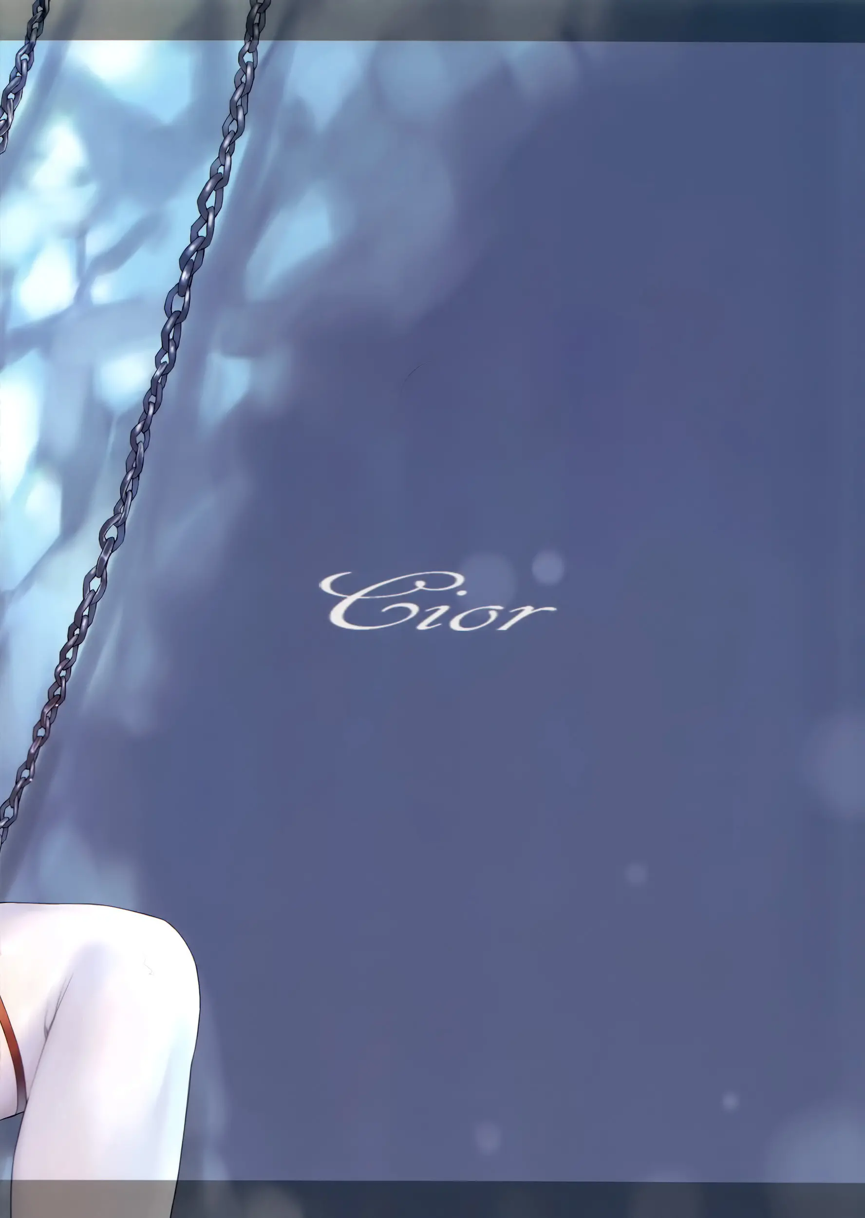 웹툰 이미지 18