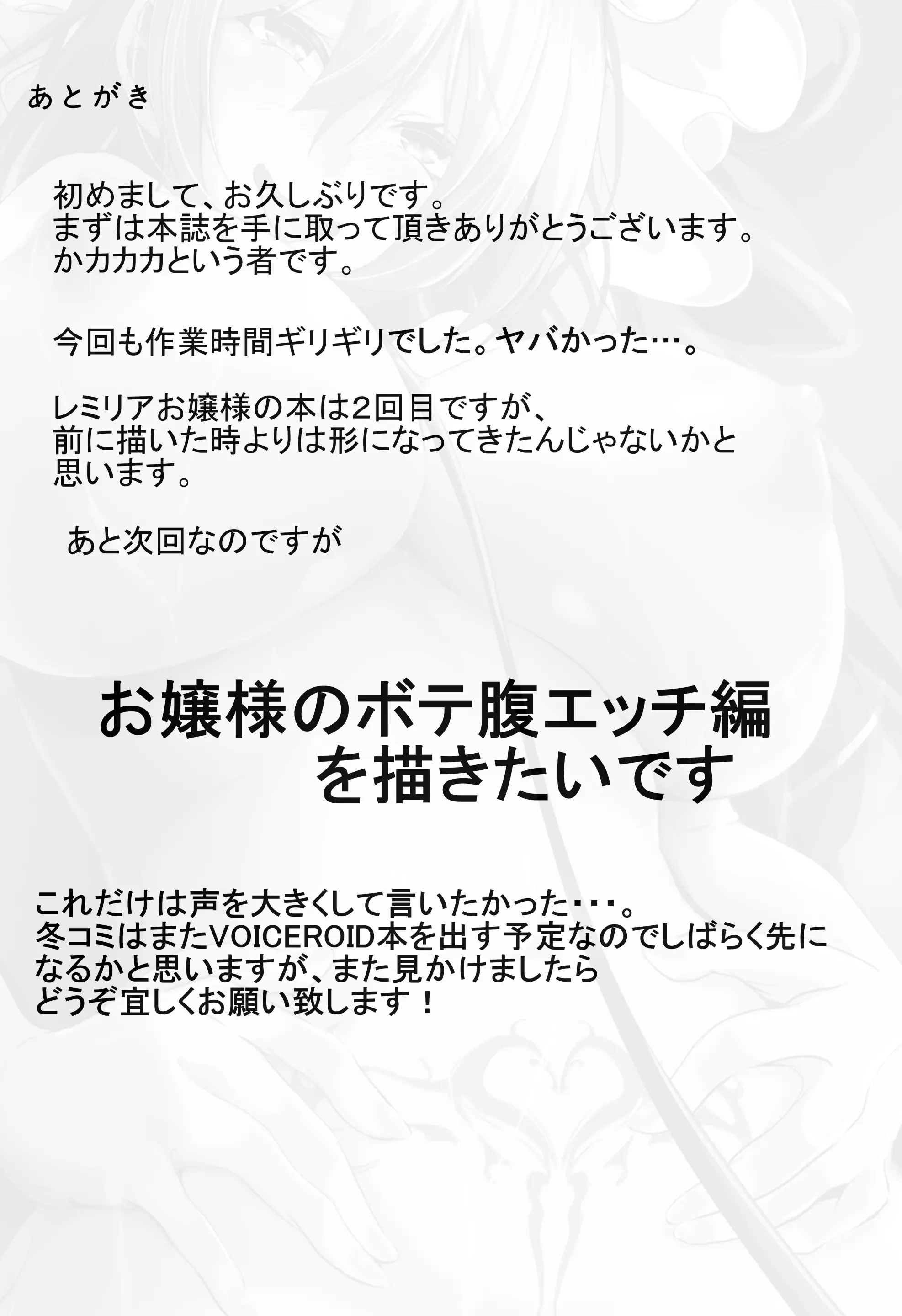 웹툰 이미지 24