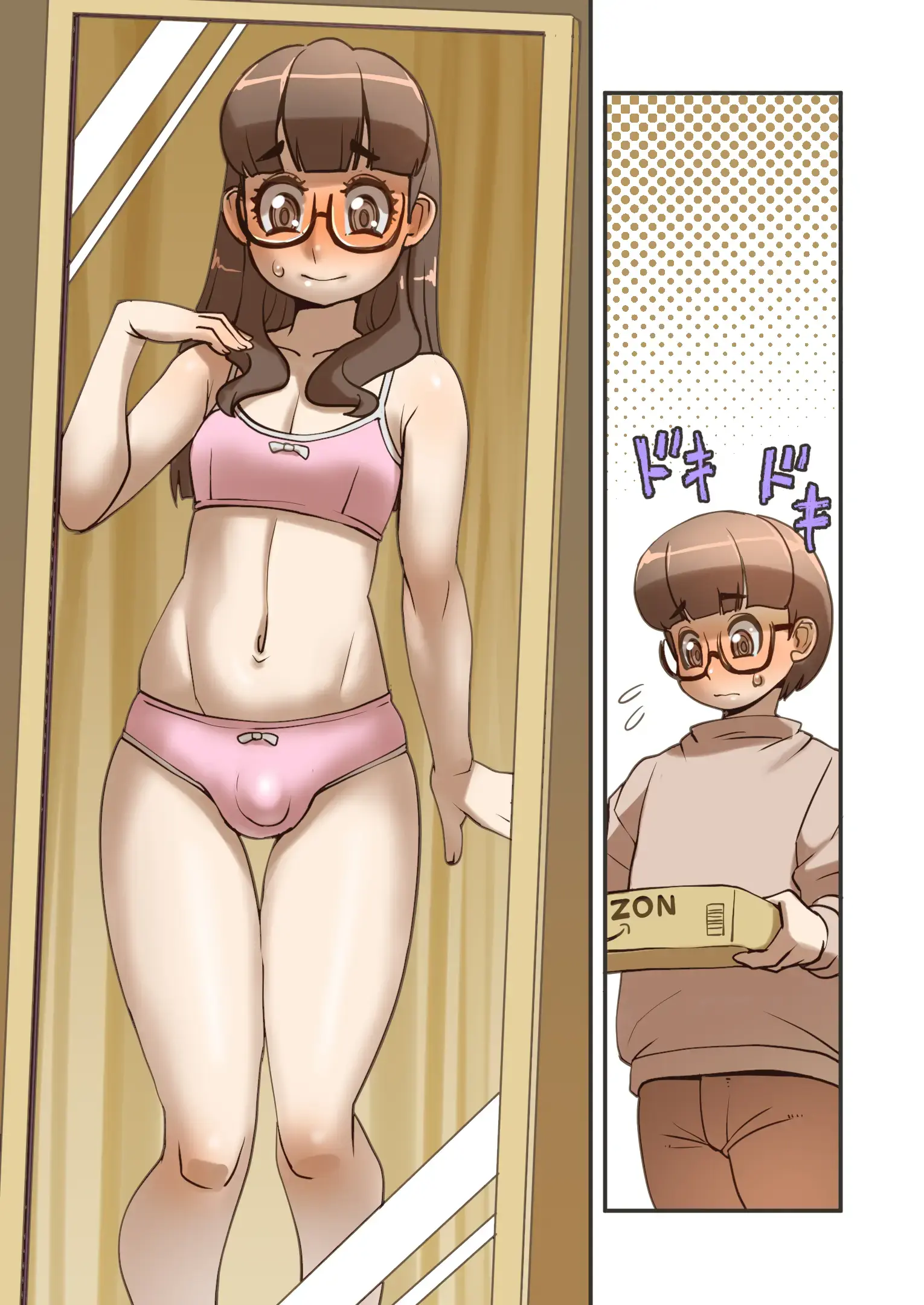 웹툰 이미지 2