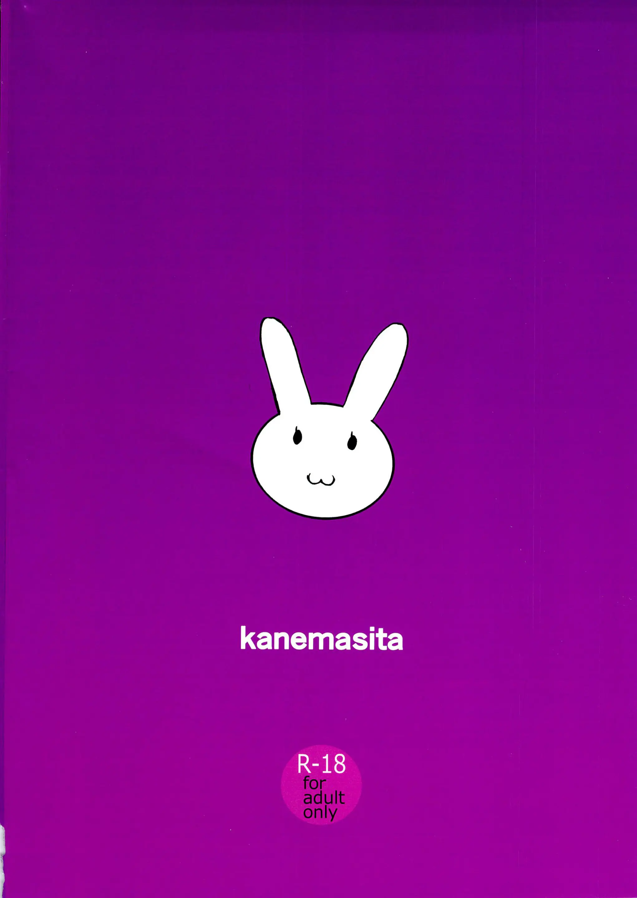 웹툰 이미지 25