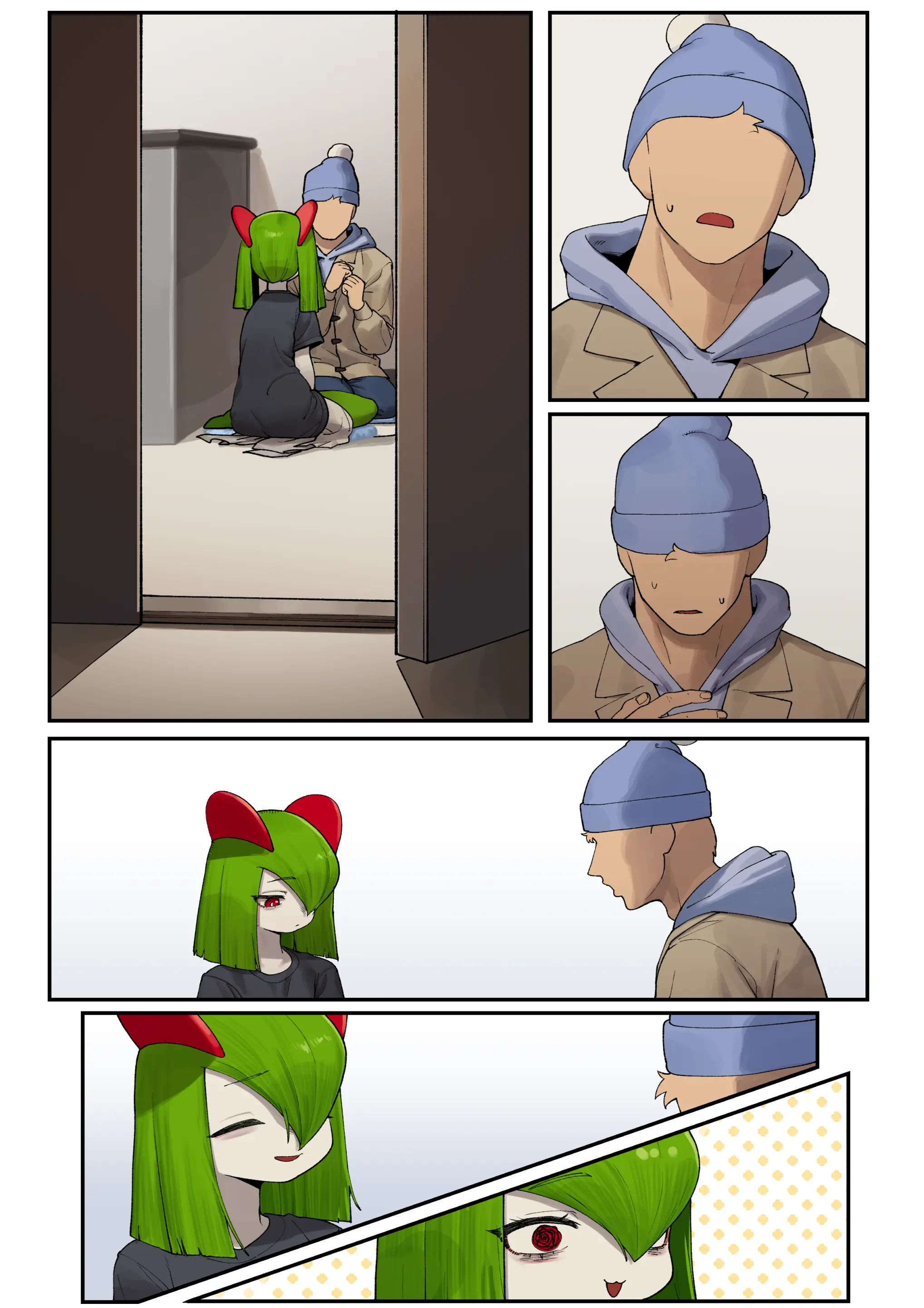 웹툰 이미지 6
