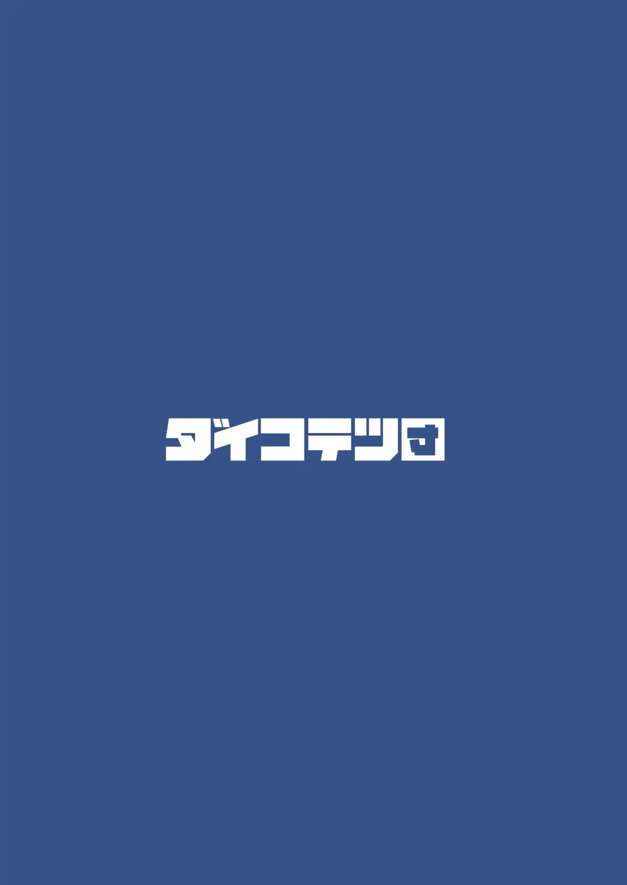 웹툰 이미지 36