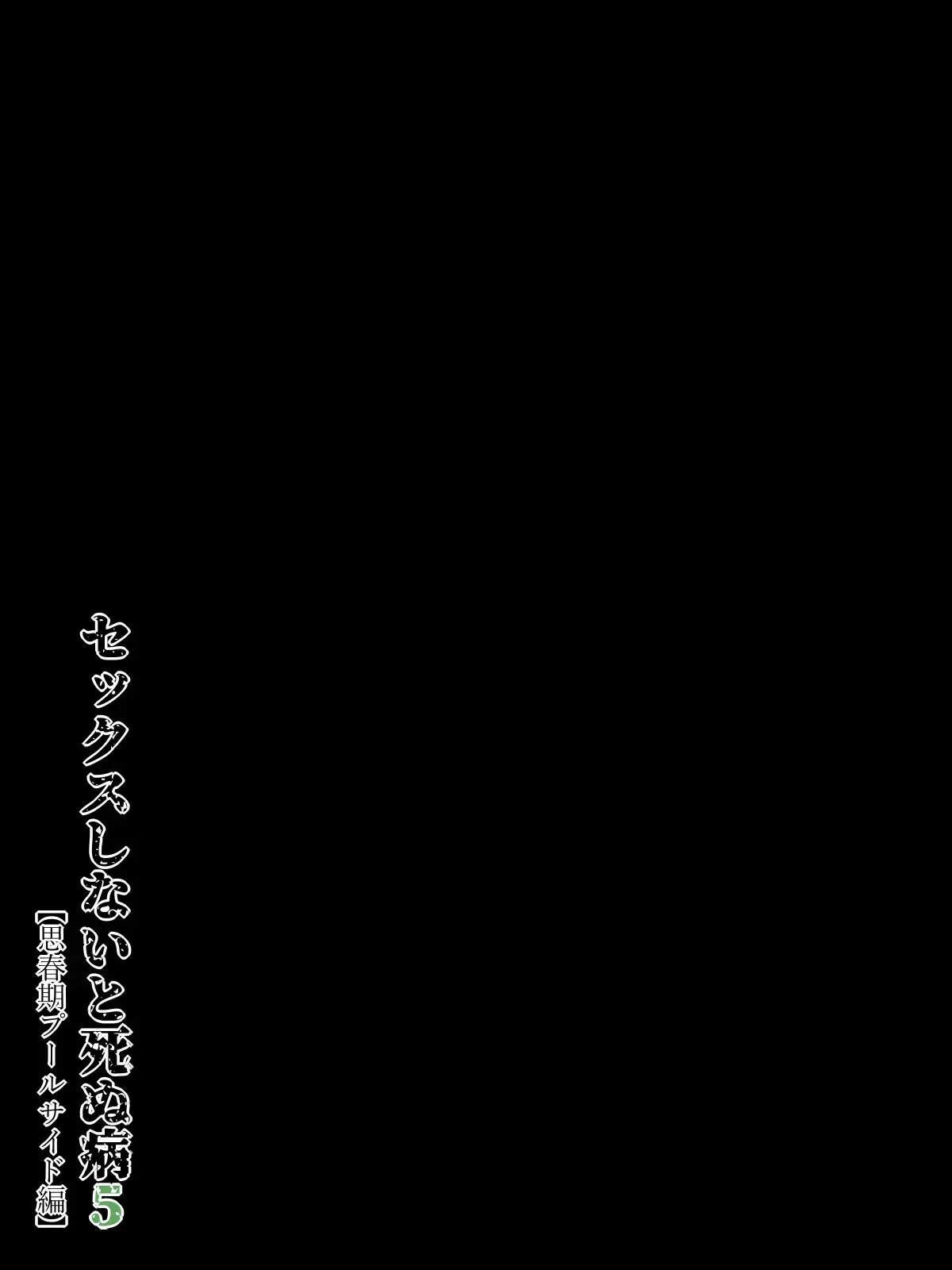 웹툰 이미지 24