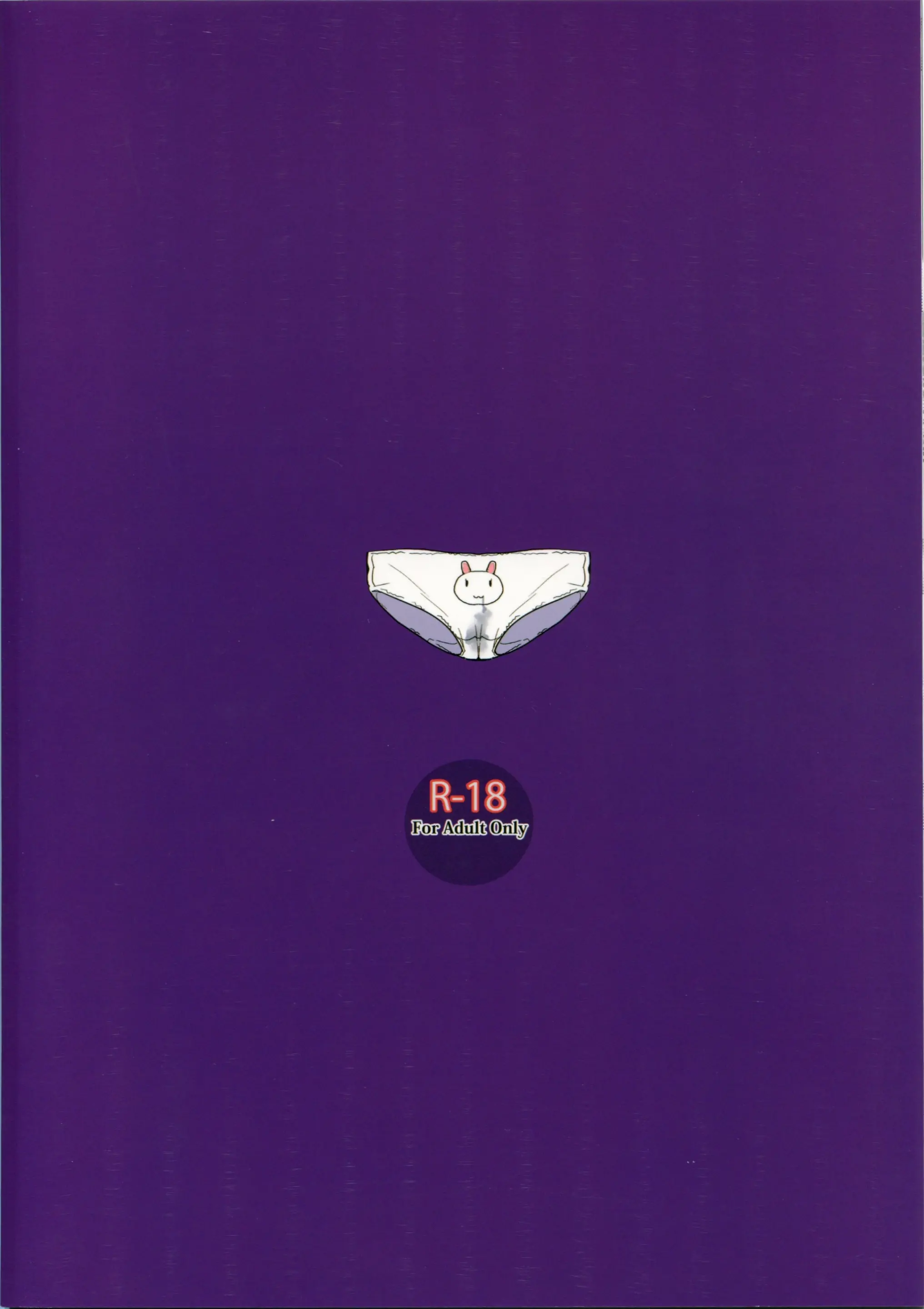 웹툰 이미지 27