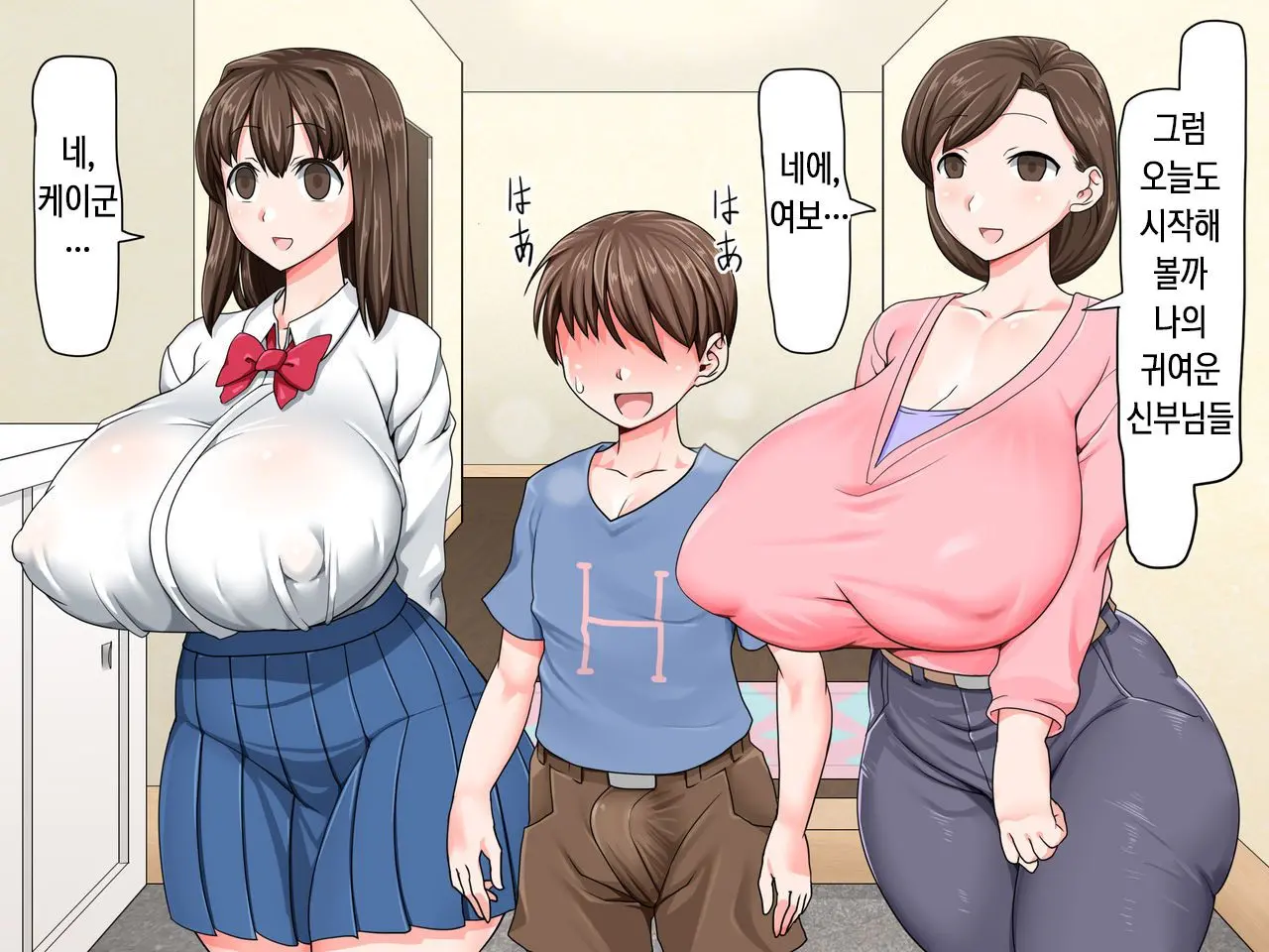 웹툰 이미지 59