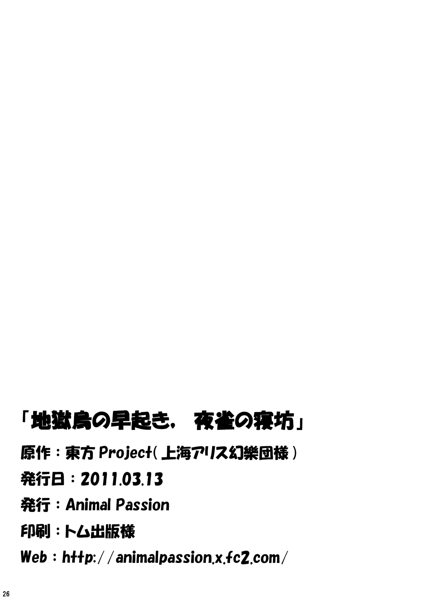 웹툰 이미지 25