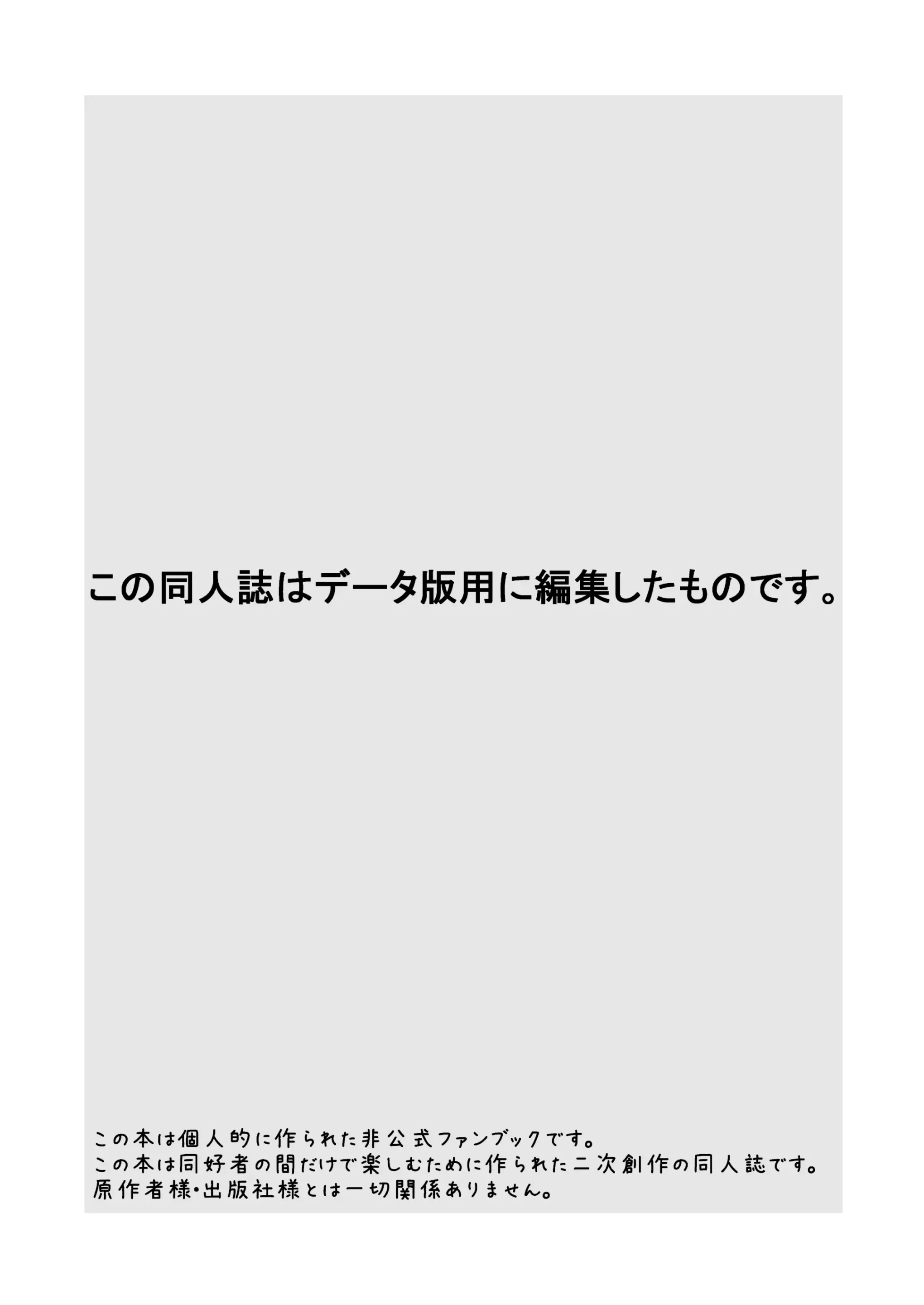 웹툰 이미지 7