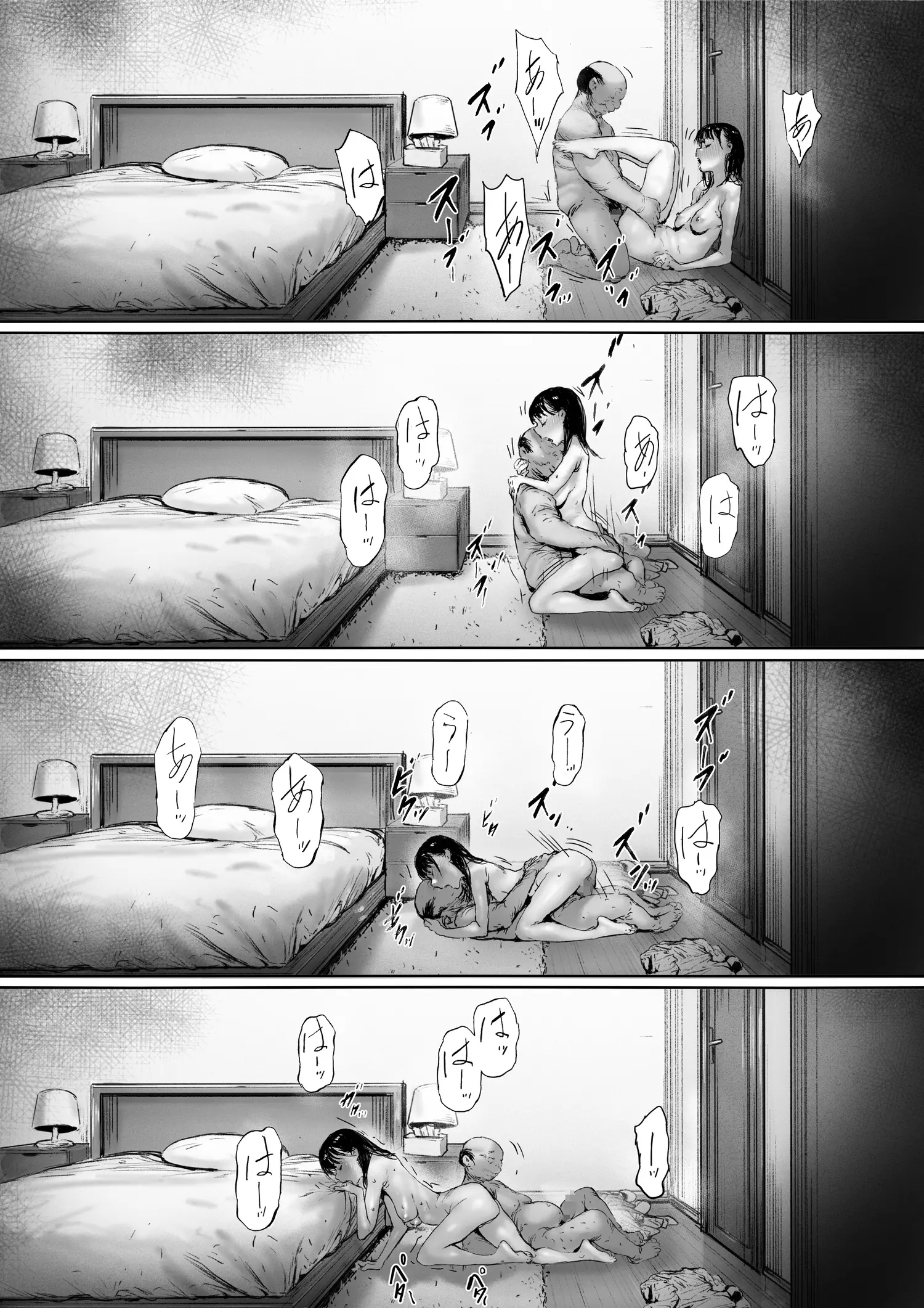 웹툰 이미지 125