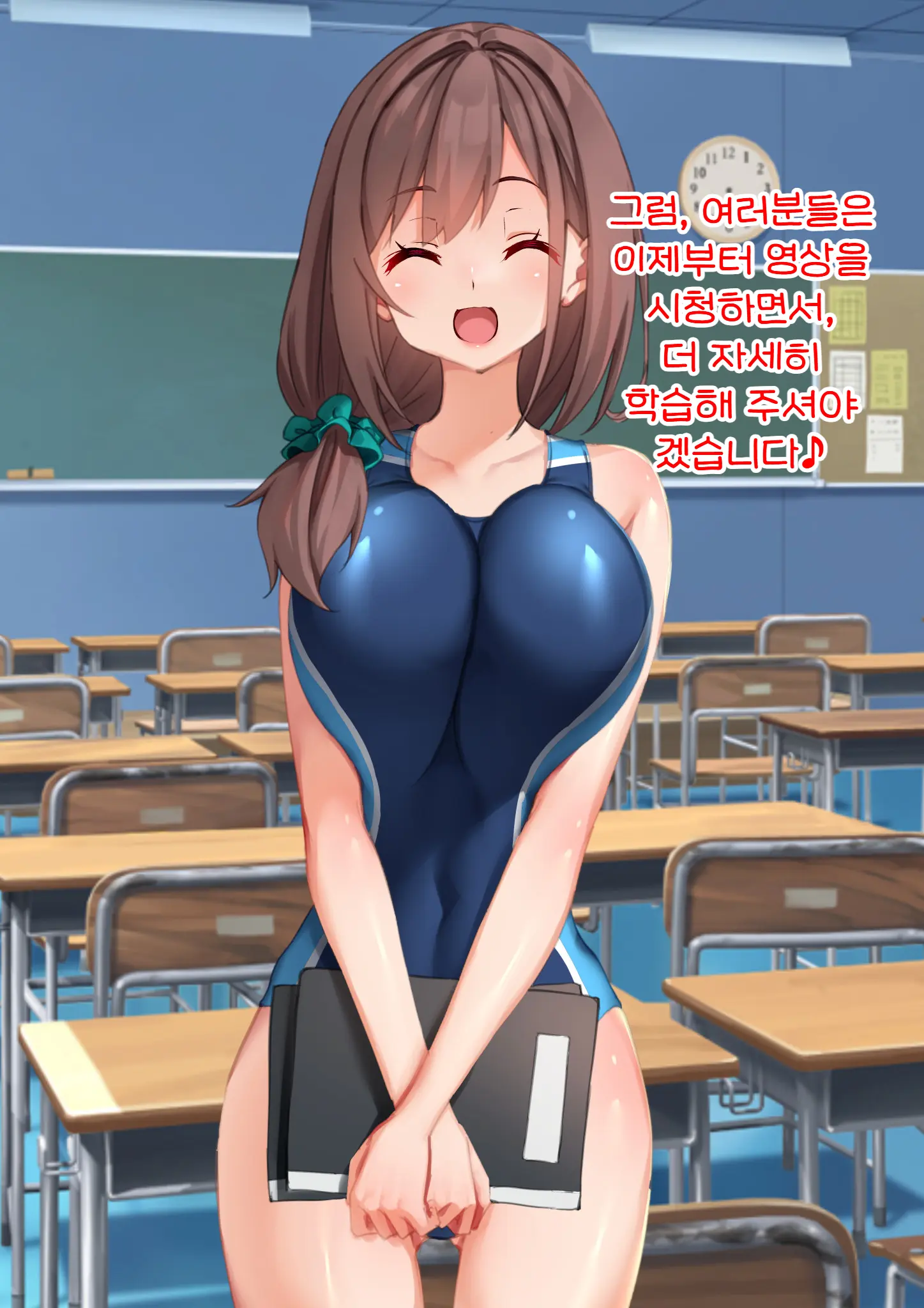 웹툰 이미지 31