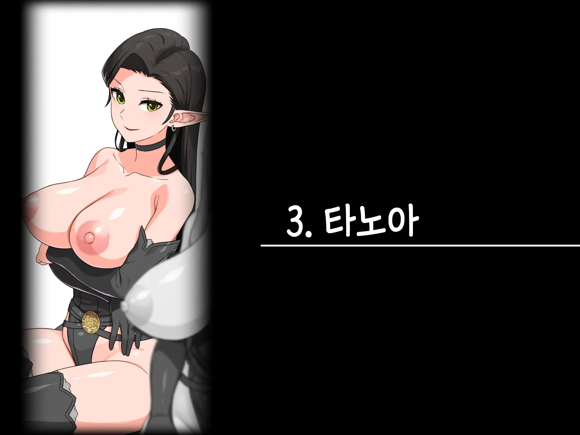 웹툰 이미지 234
