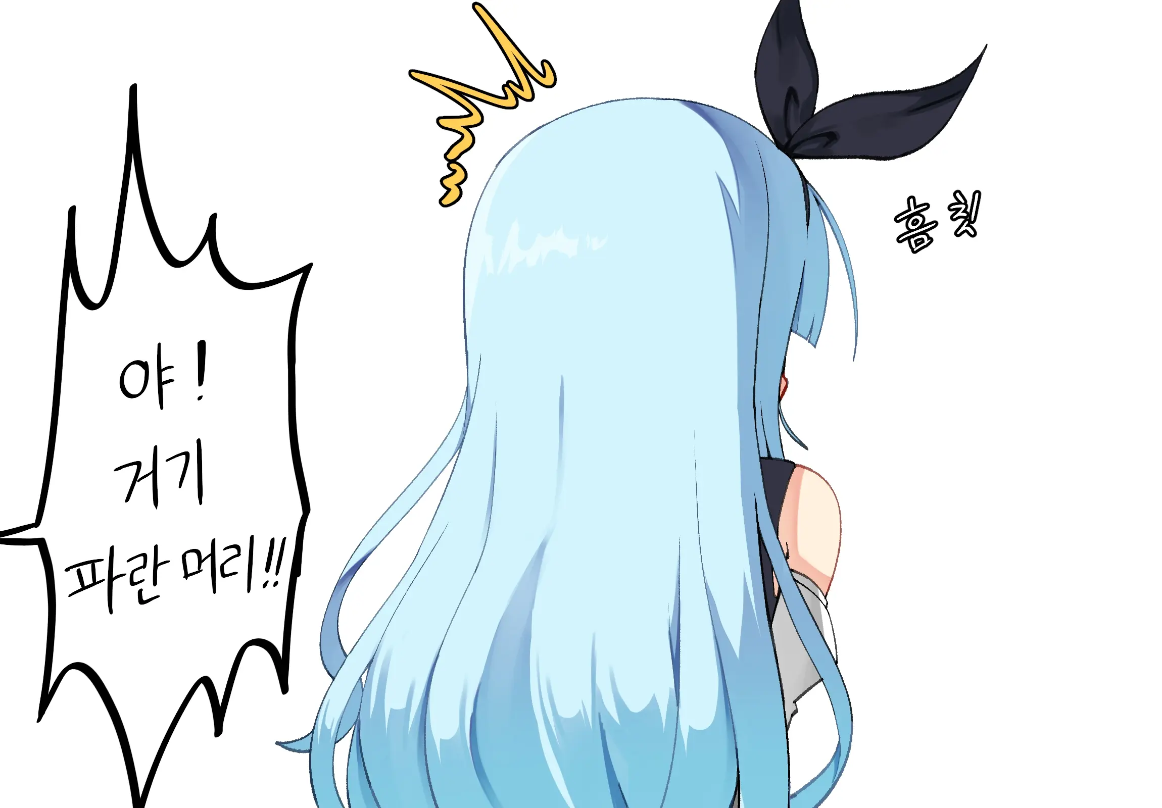 웹툰 이미지 97
