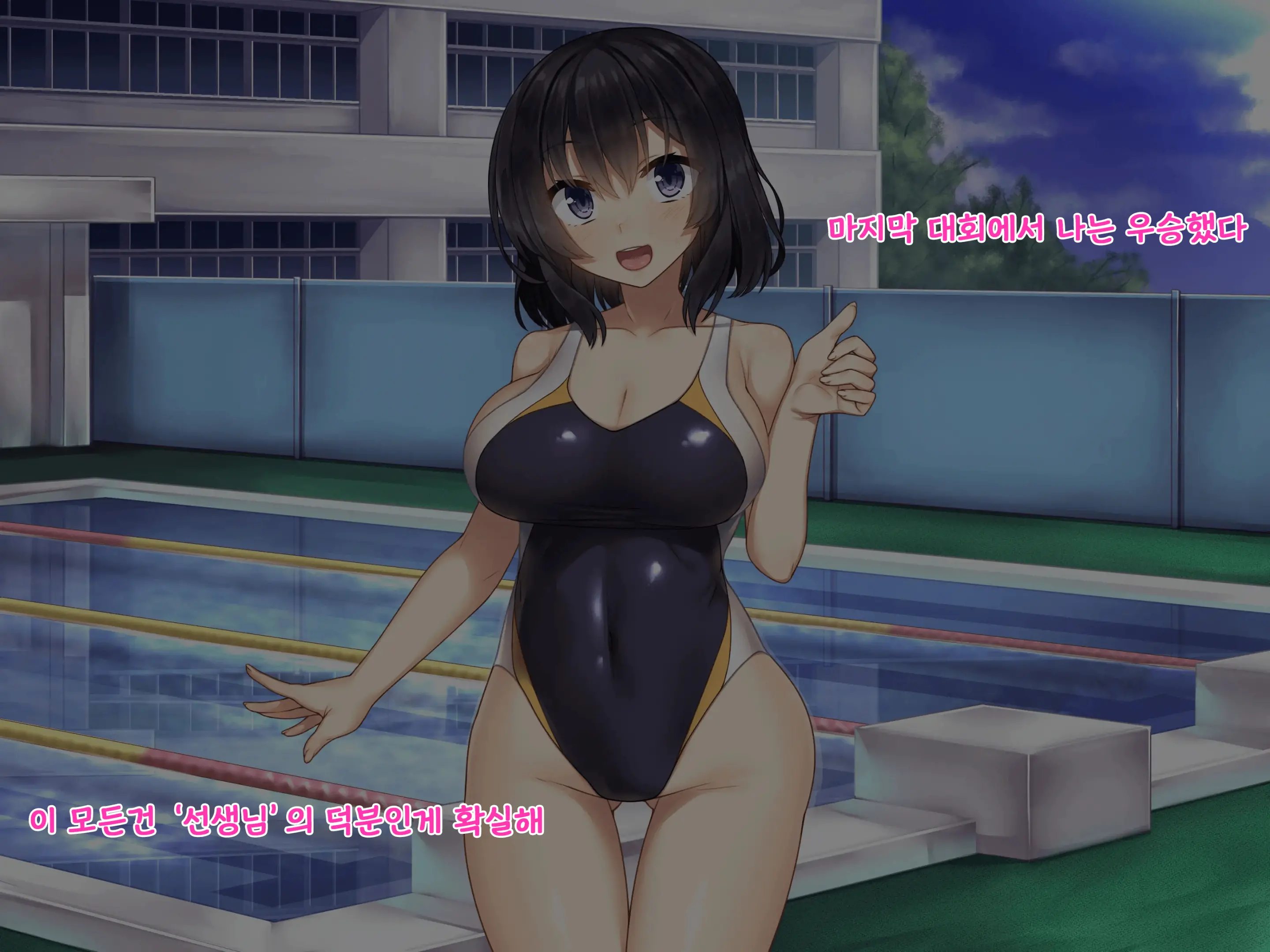웹툰 이미지 149