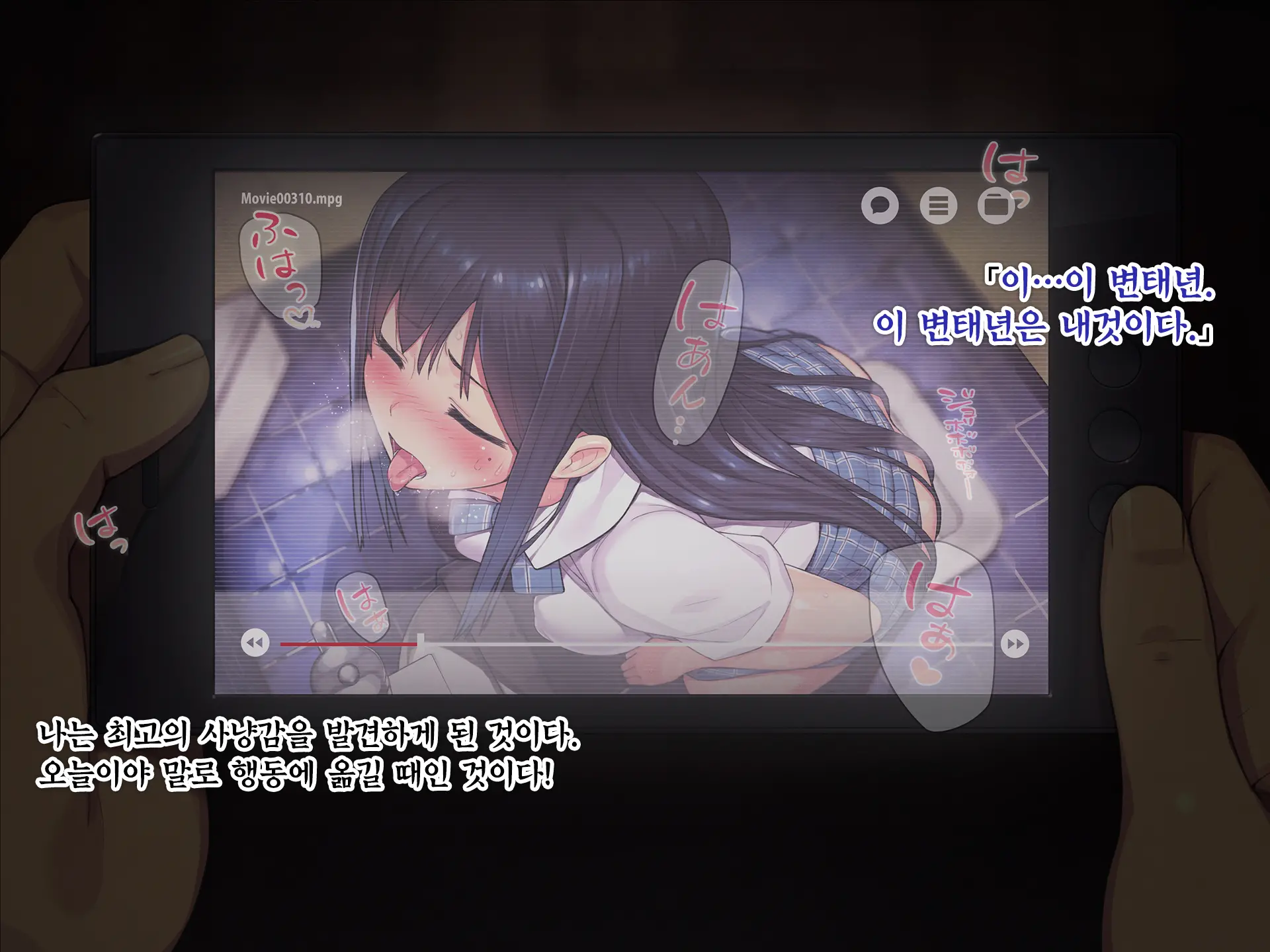 웹툰 이미지 12