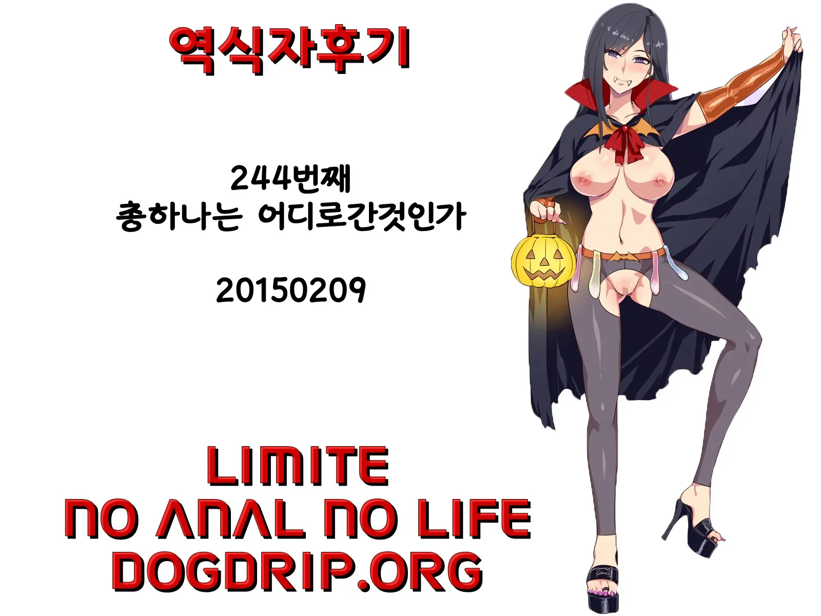 웹툰 이미지 32