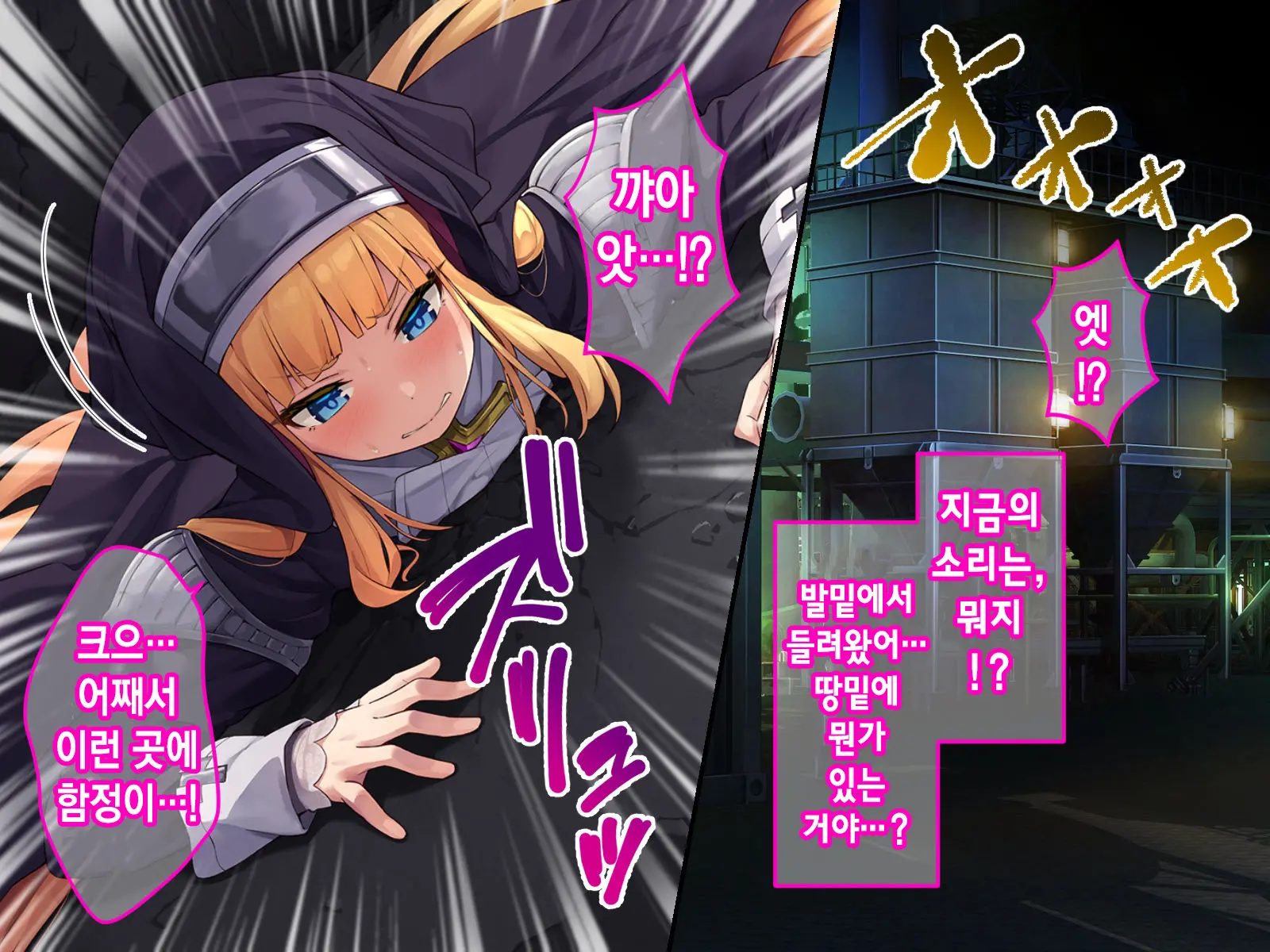 웹툰 이미지 75