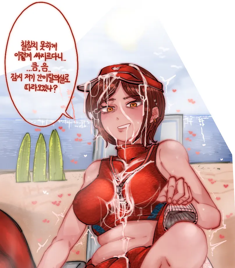 웹툰 이미지 131