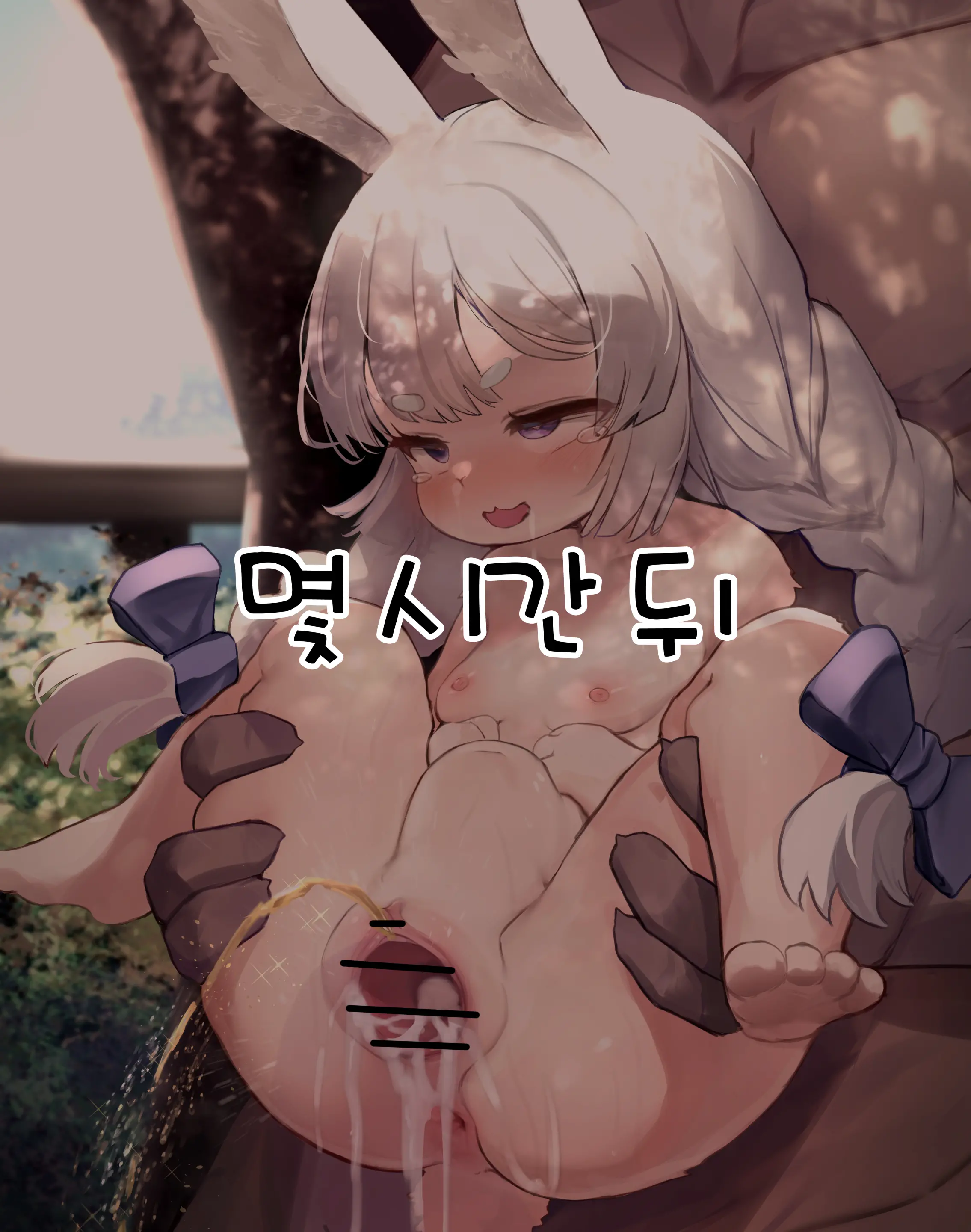 웹툰 이미지 27