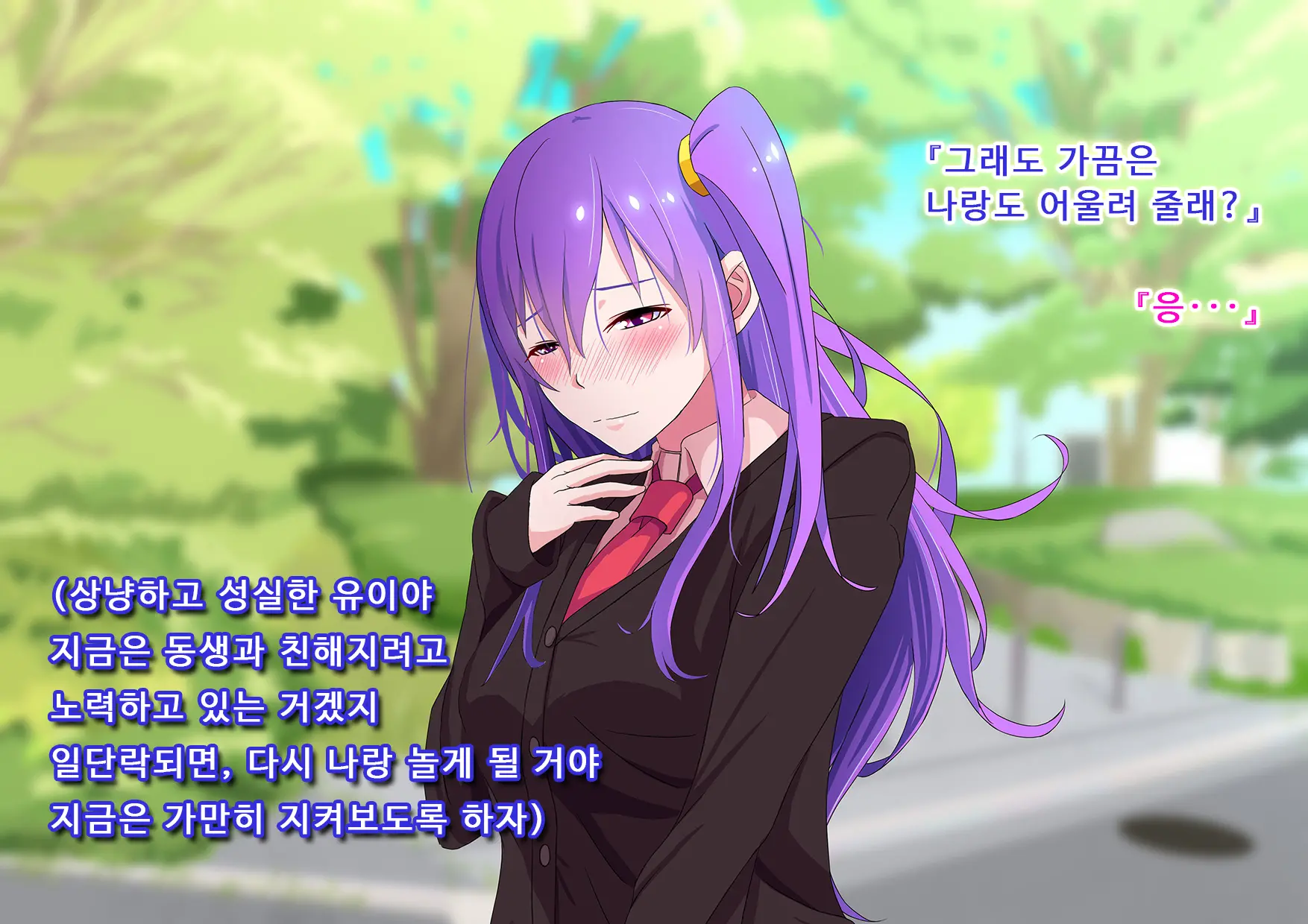 웹툰 이미지 139