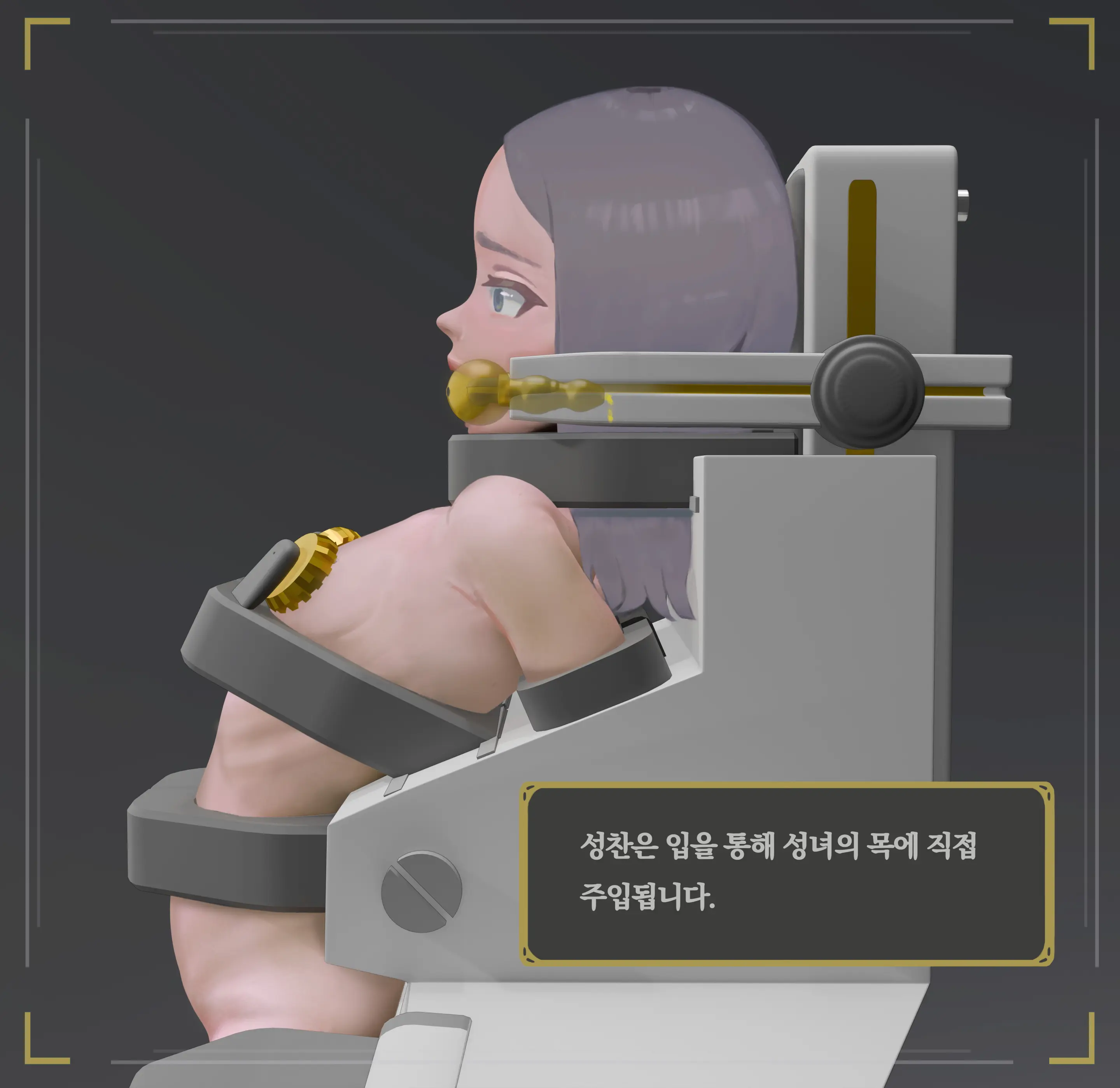 웹툰 이미지 345