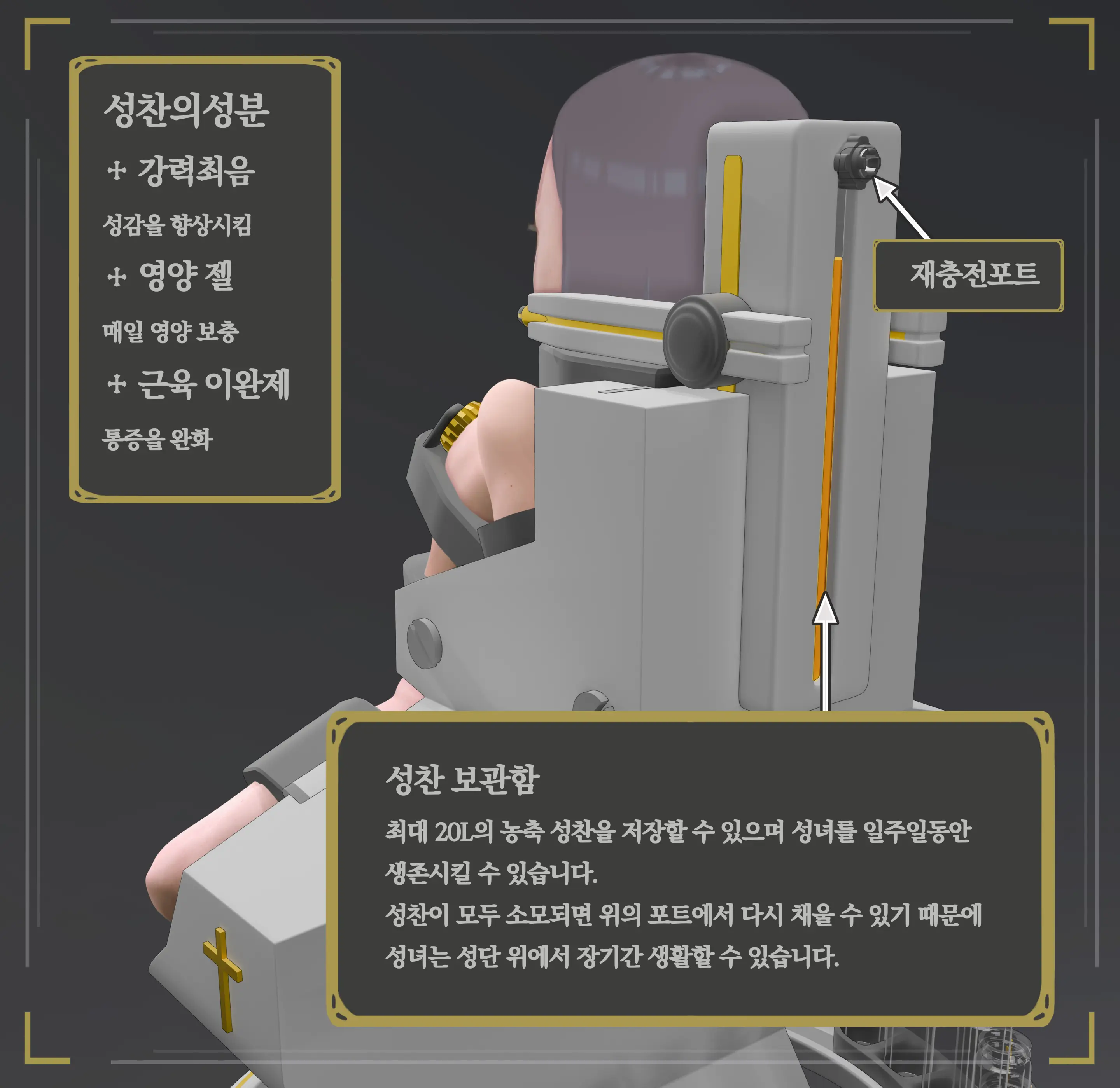 웹툰 이미지 341