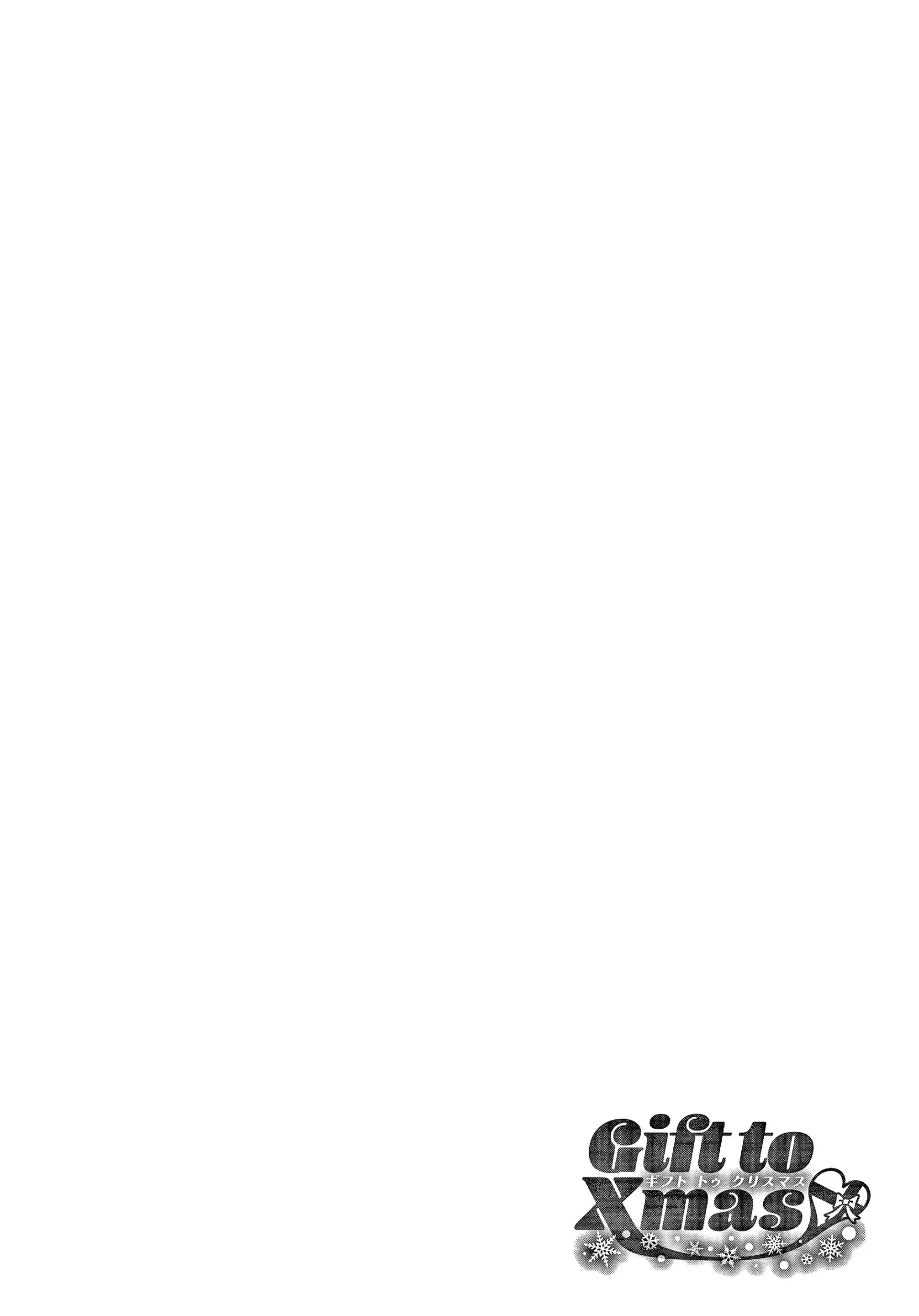 웹툰 이미지 114