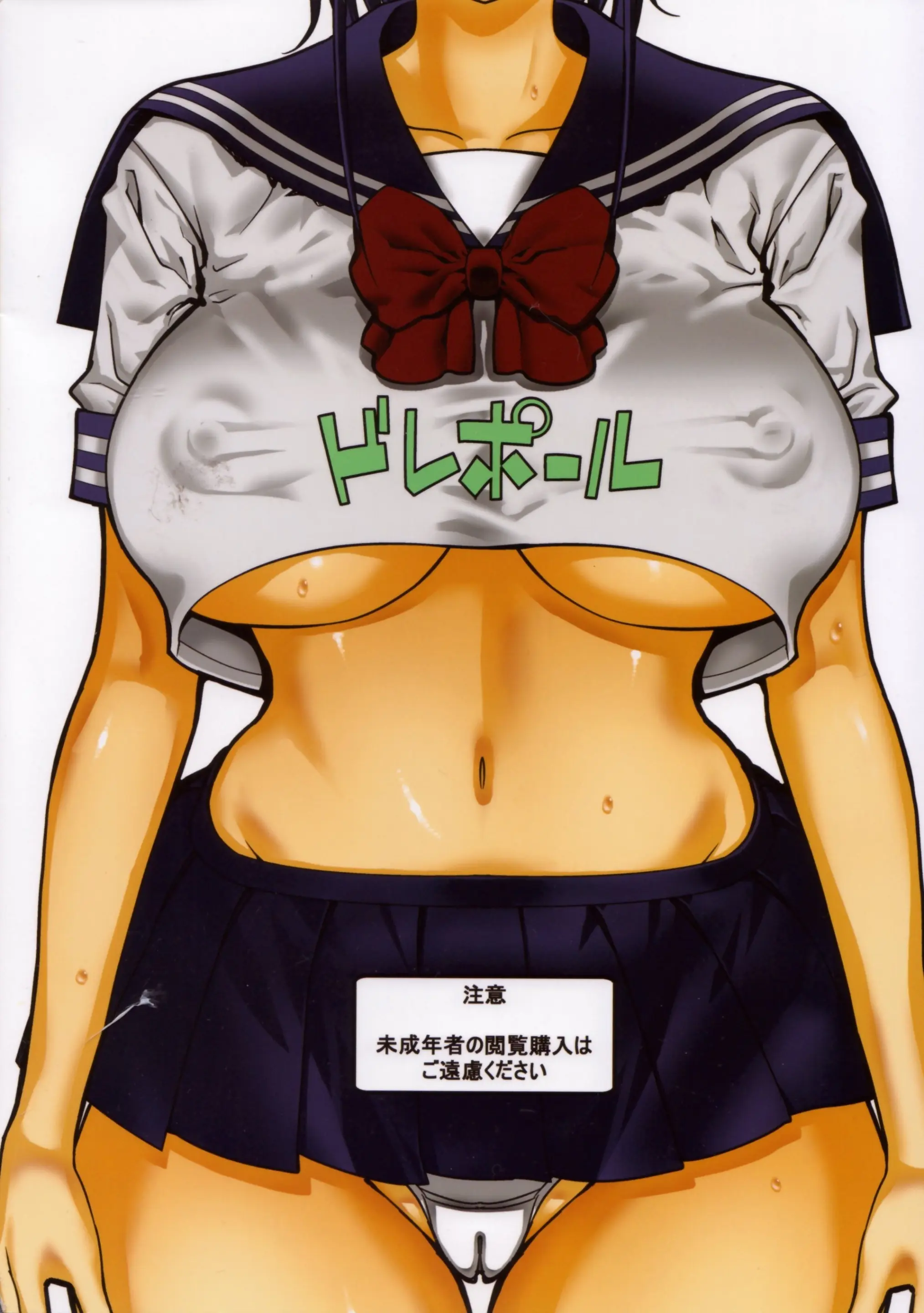 웹툰 이미지 25