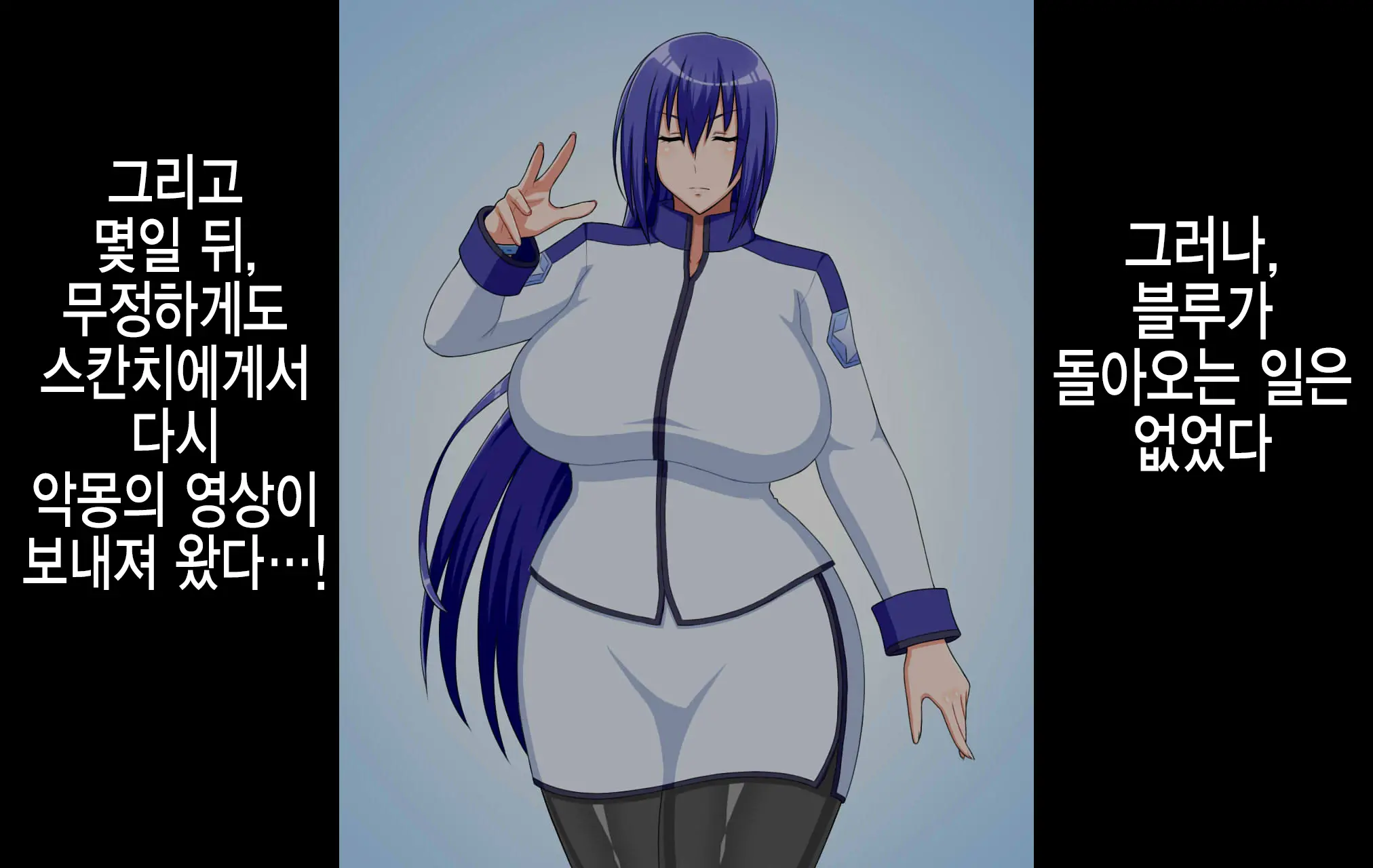 웹툰 이미지 49