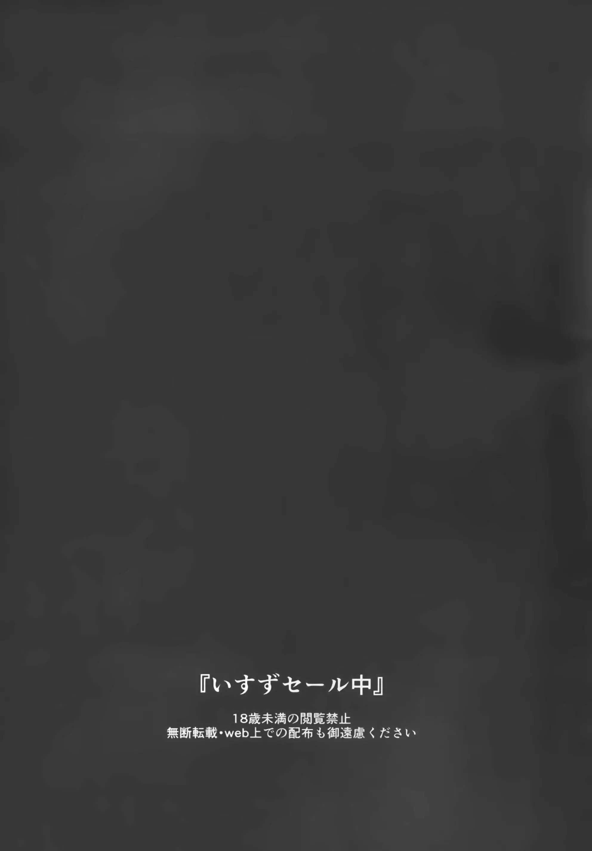 웹툰 이미지 26