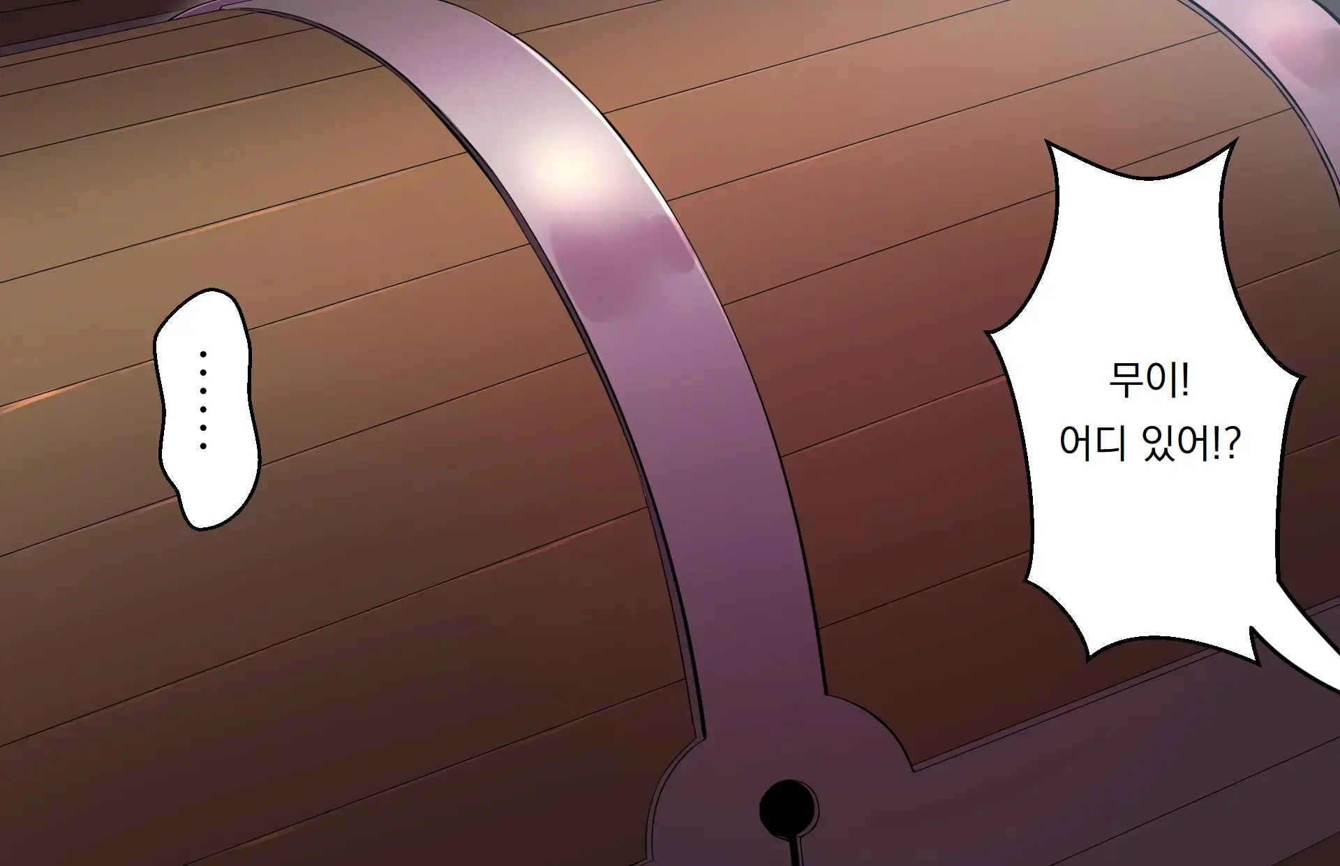 웹툰 이미지 66