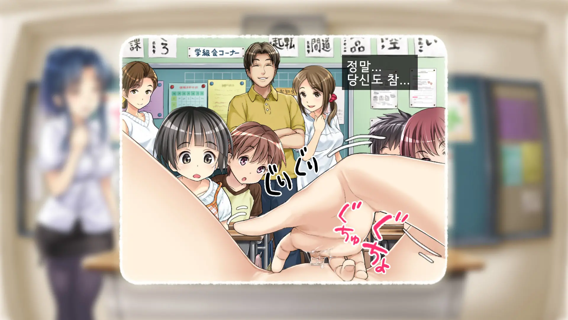 웹툰 이미지 74