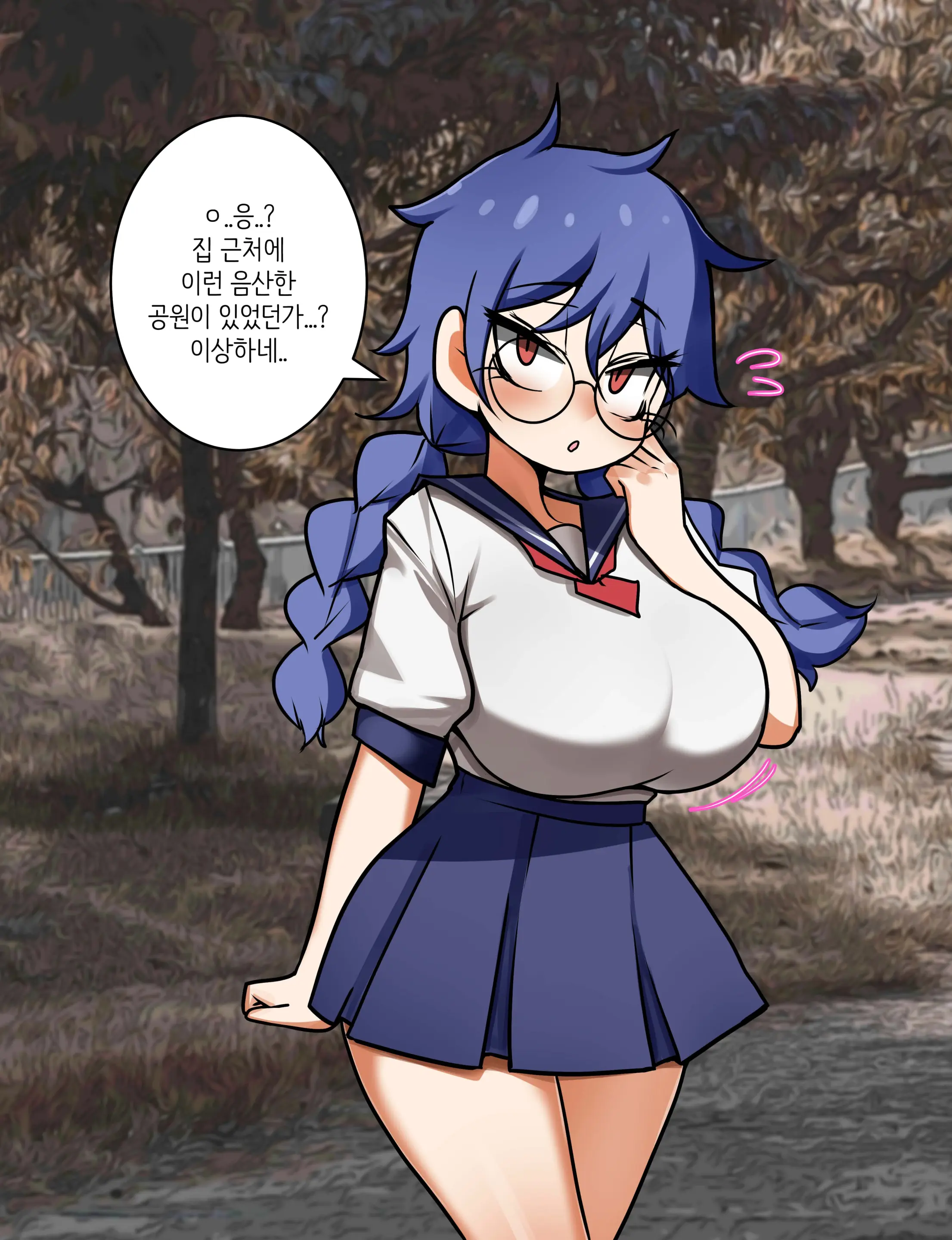 웹툰 이미지 199