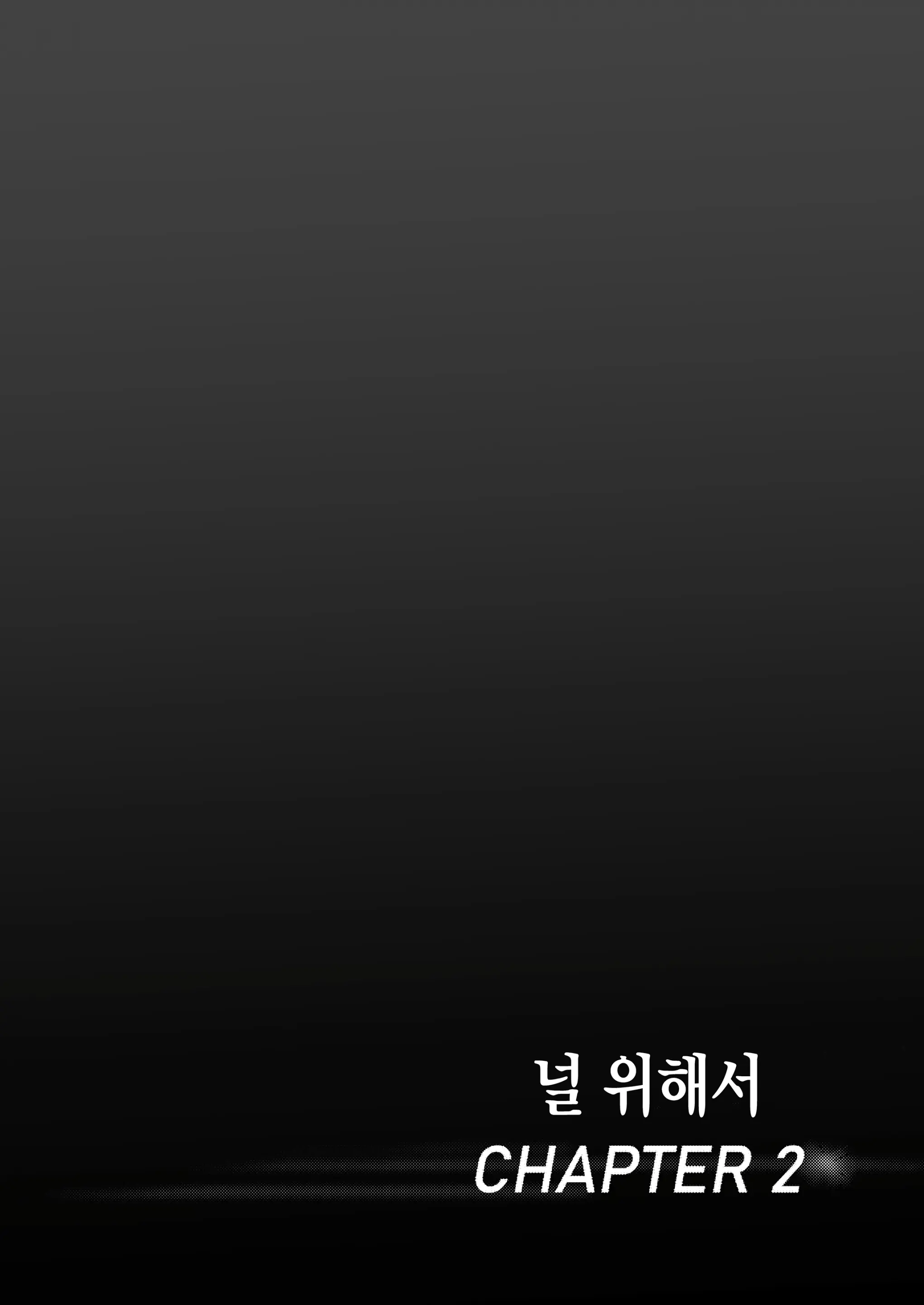 웹툰 이미지 30