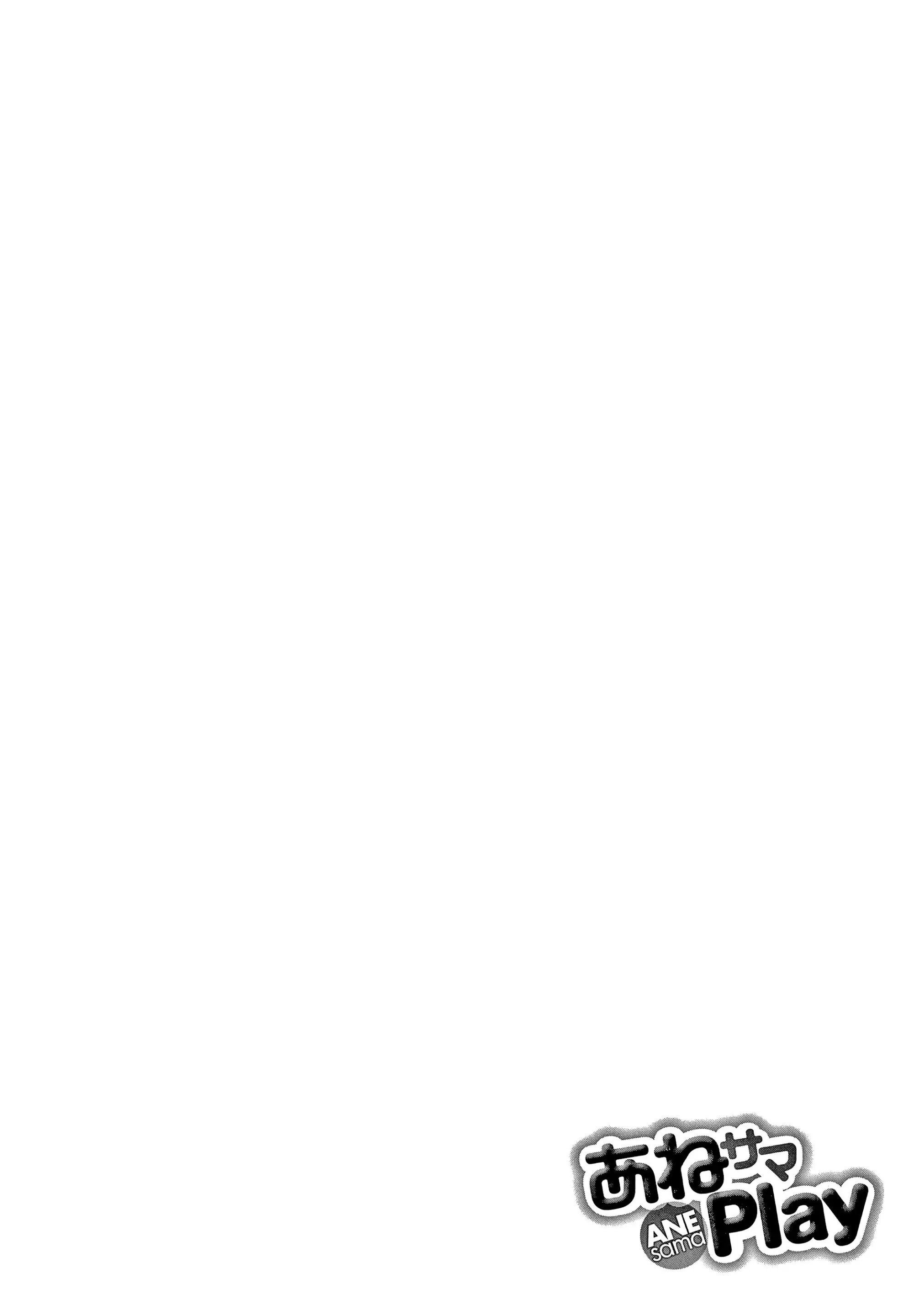 웹툰 이미지 166