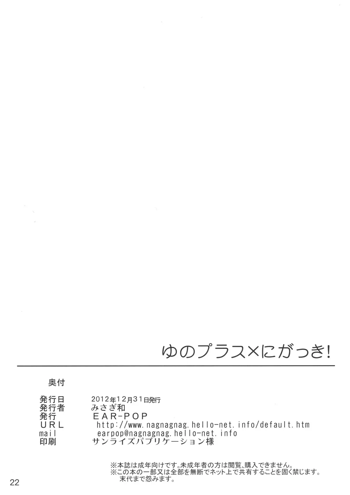 웹툰 이미지 19