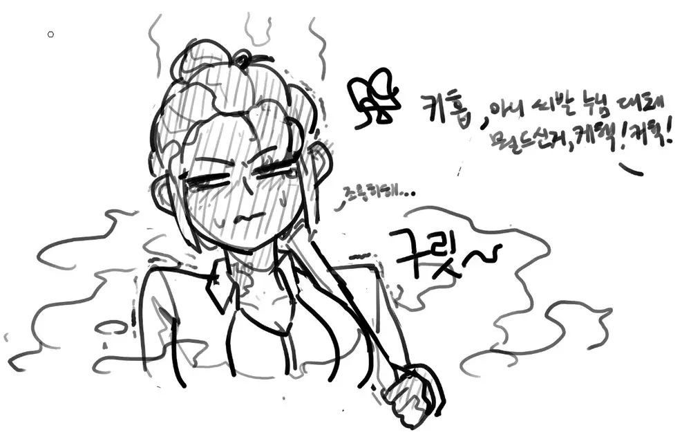 웹툰 이미지 6