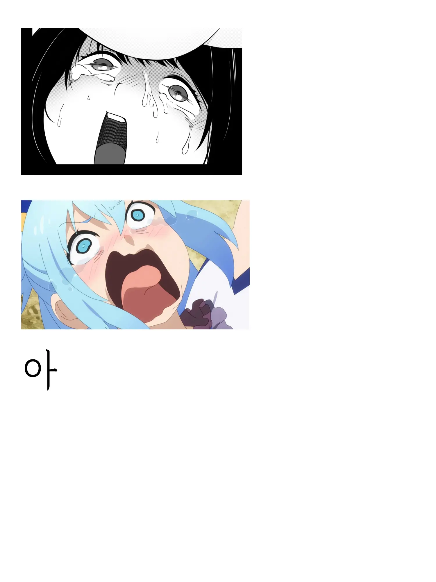 웹툰 이미지 37