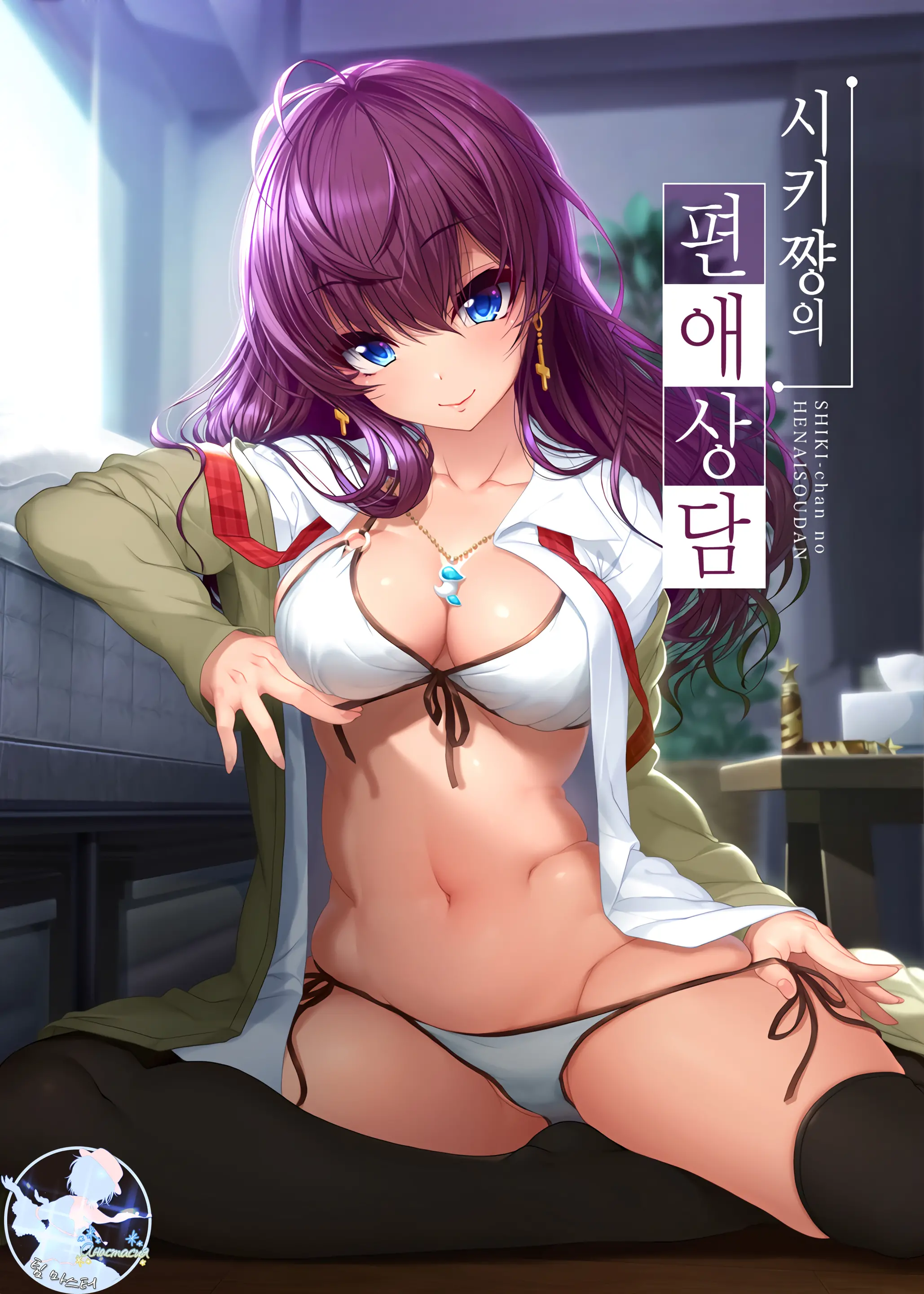 웹툰 이미지 0