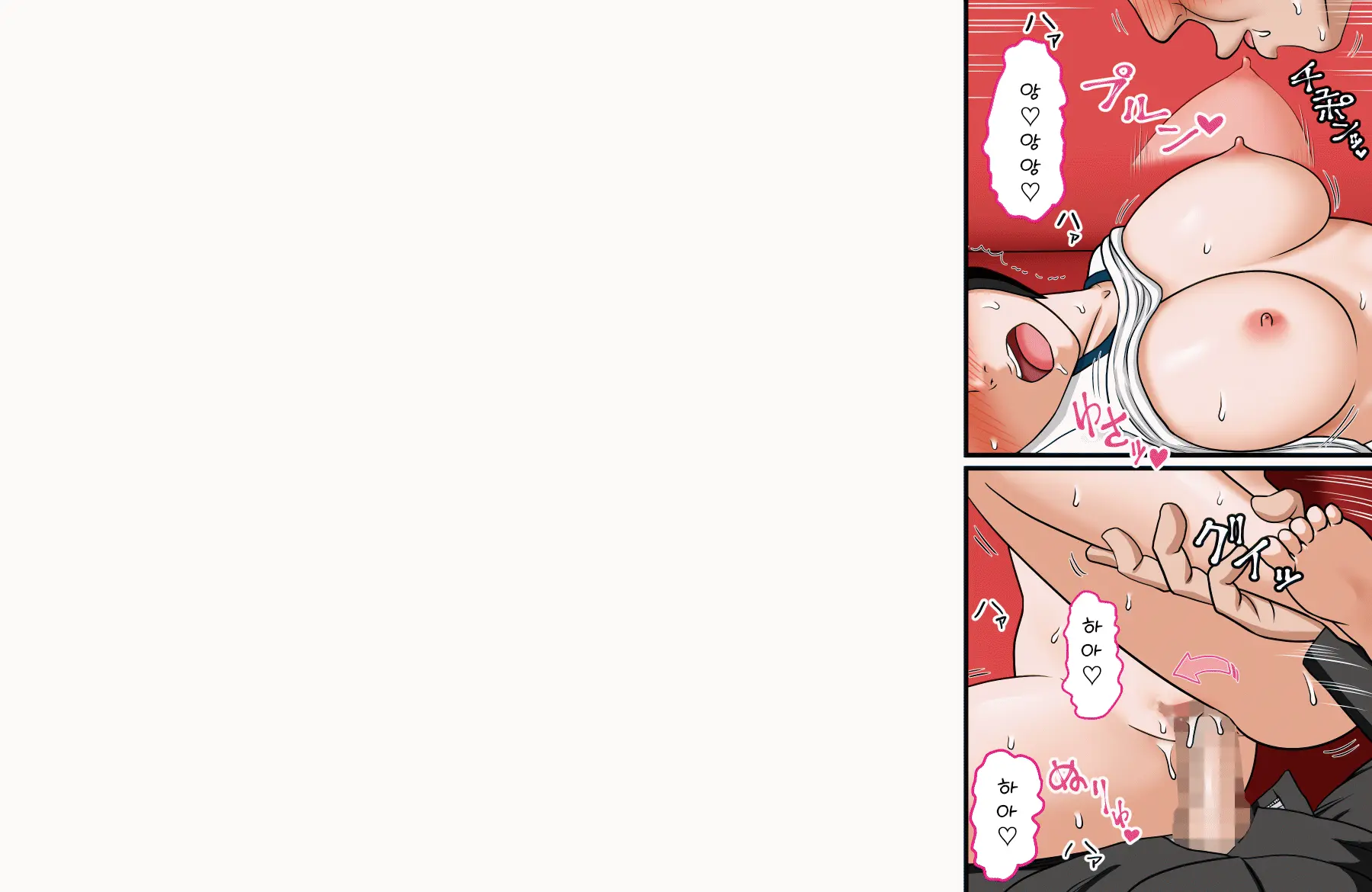 웹툰 이미지 26