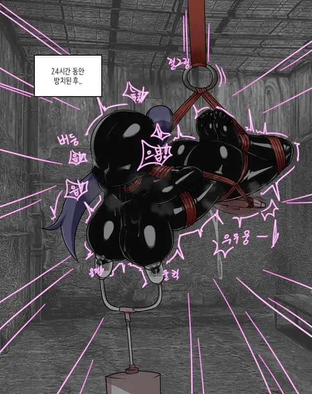 웹툰 이미지 324